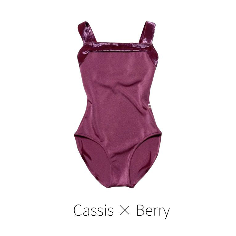 Girls Berry "Berry" Ballet Onesies(171539425HL/Pique/Cassis)