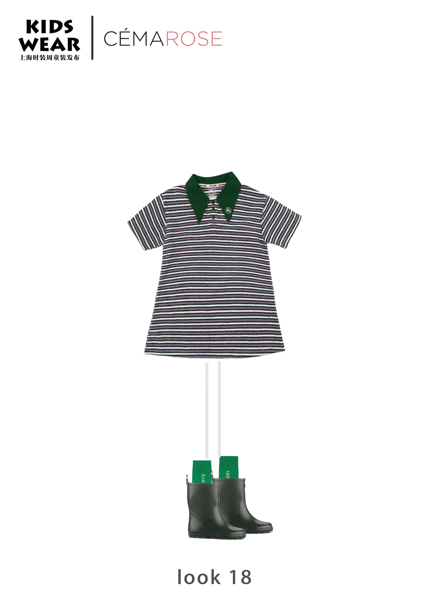 Boys & Girls Green Logo Cotton Socks