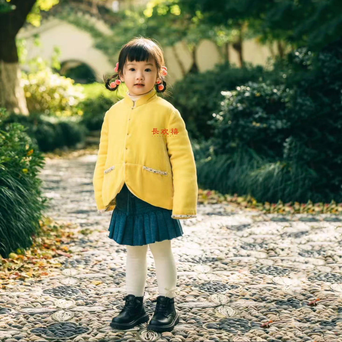 Doudoune jaune molletonnée "Rong Bao" pour fille