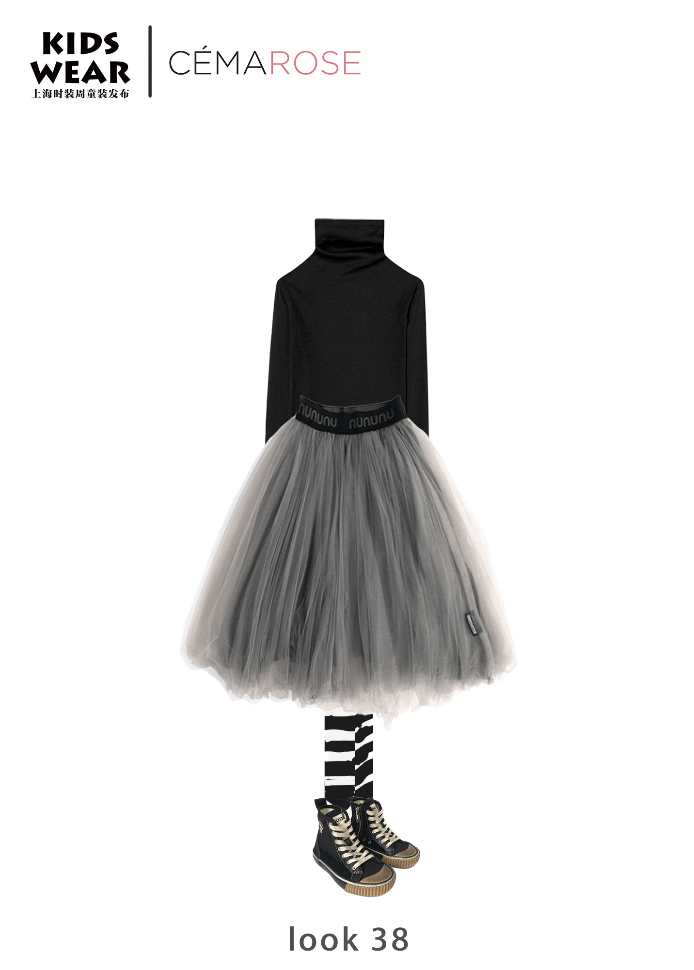 Boys & Girls Black Shoes