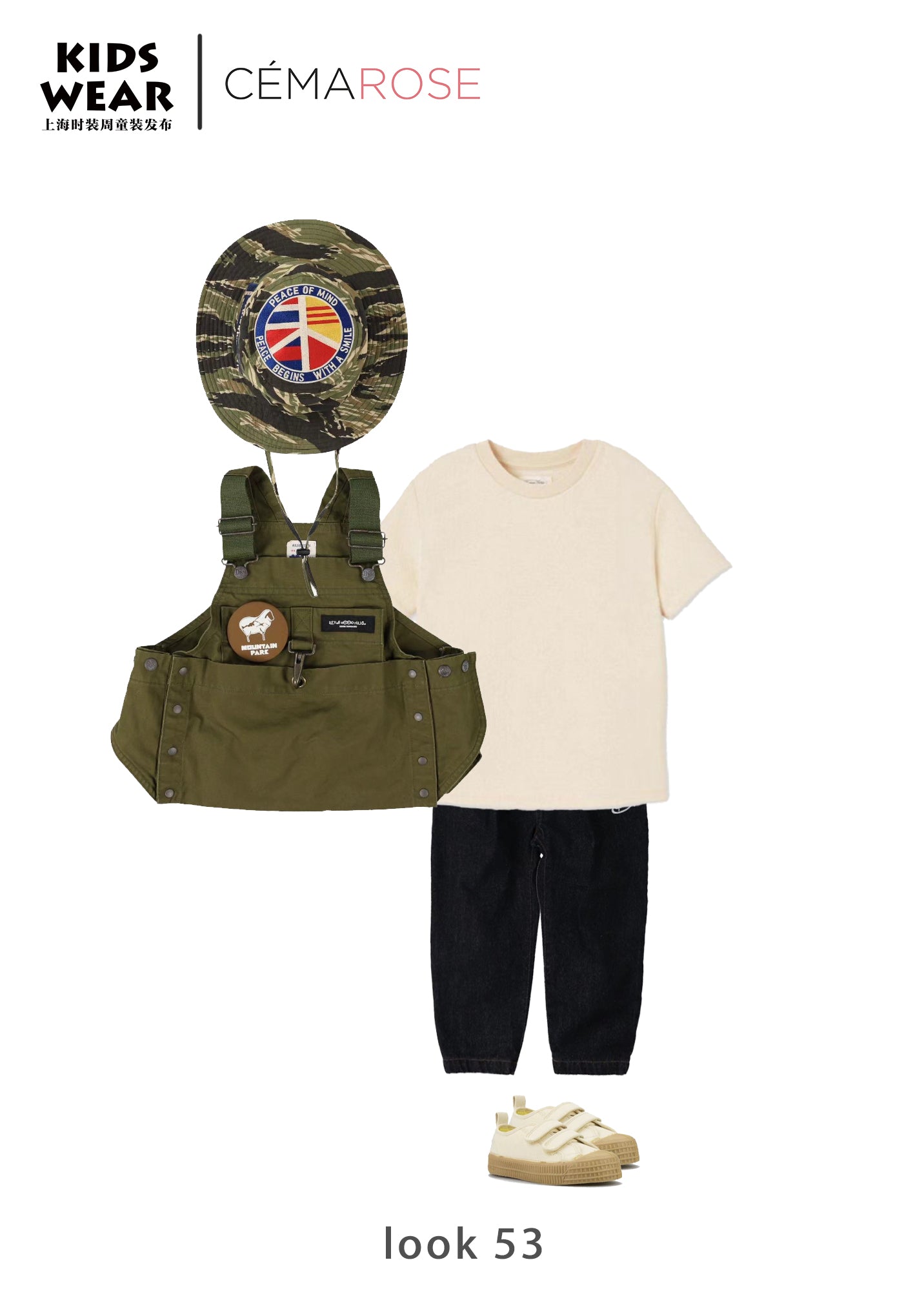 Boys & Girls Green Hat