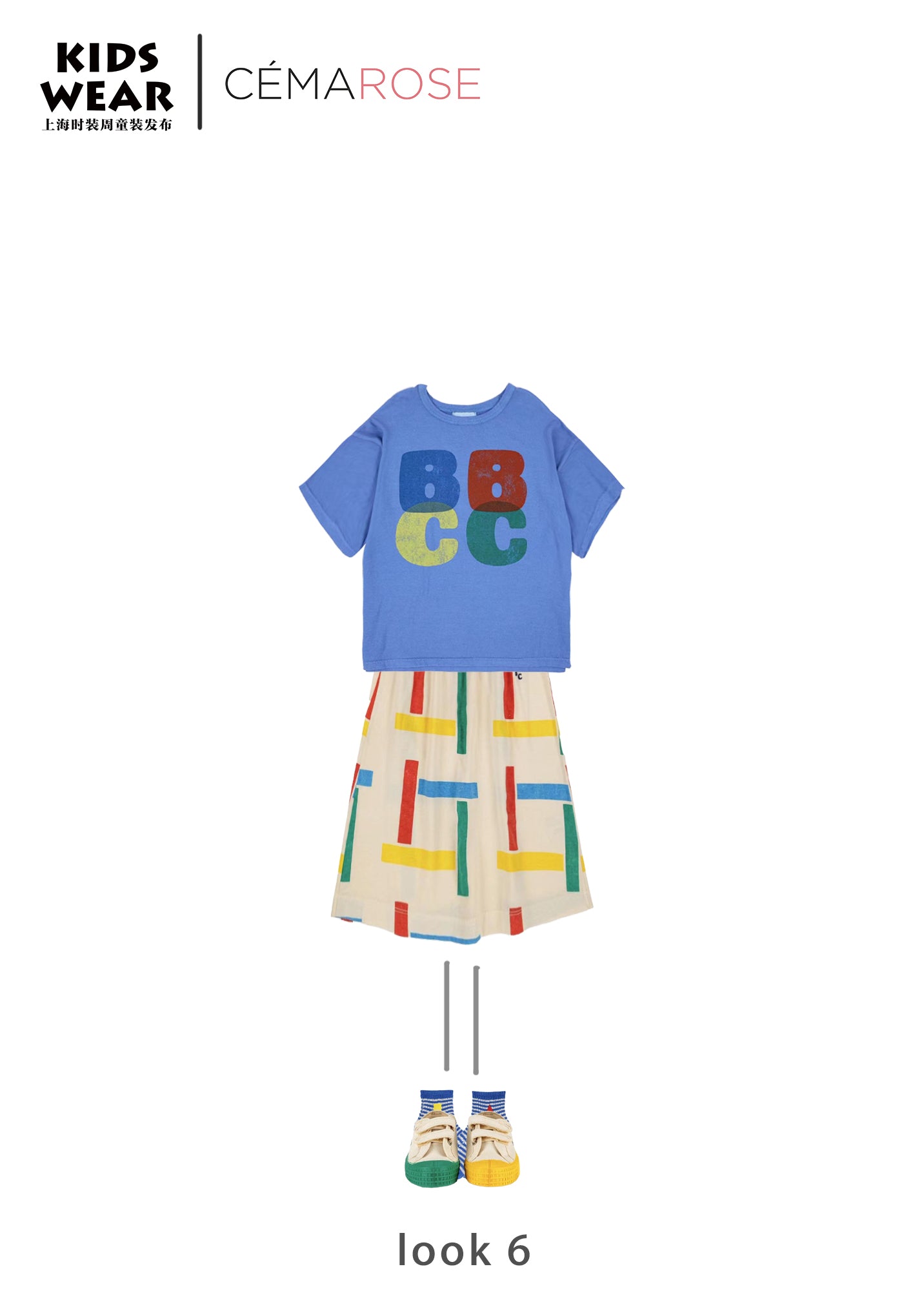 Boys & Girls Blue Logo Cotton T-Shirt