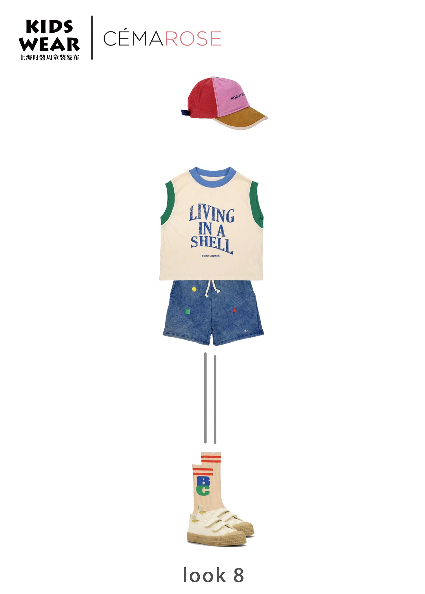 Boys White Logo Cotton Vest