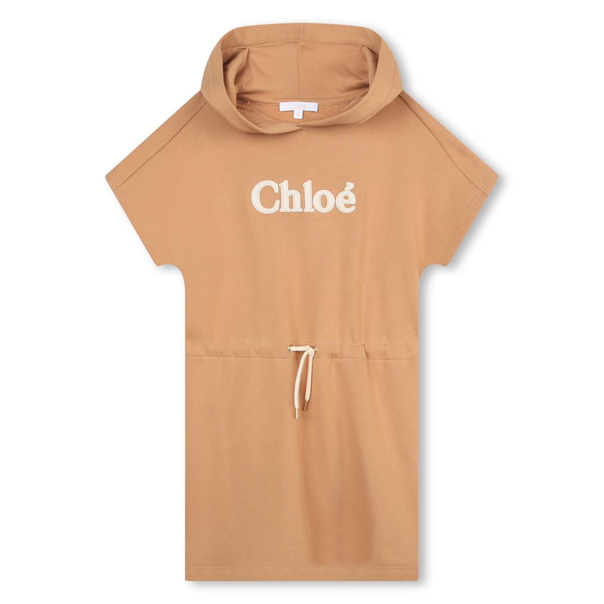 Girls Beige Logo Cotton Dress