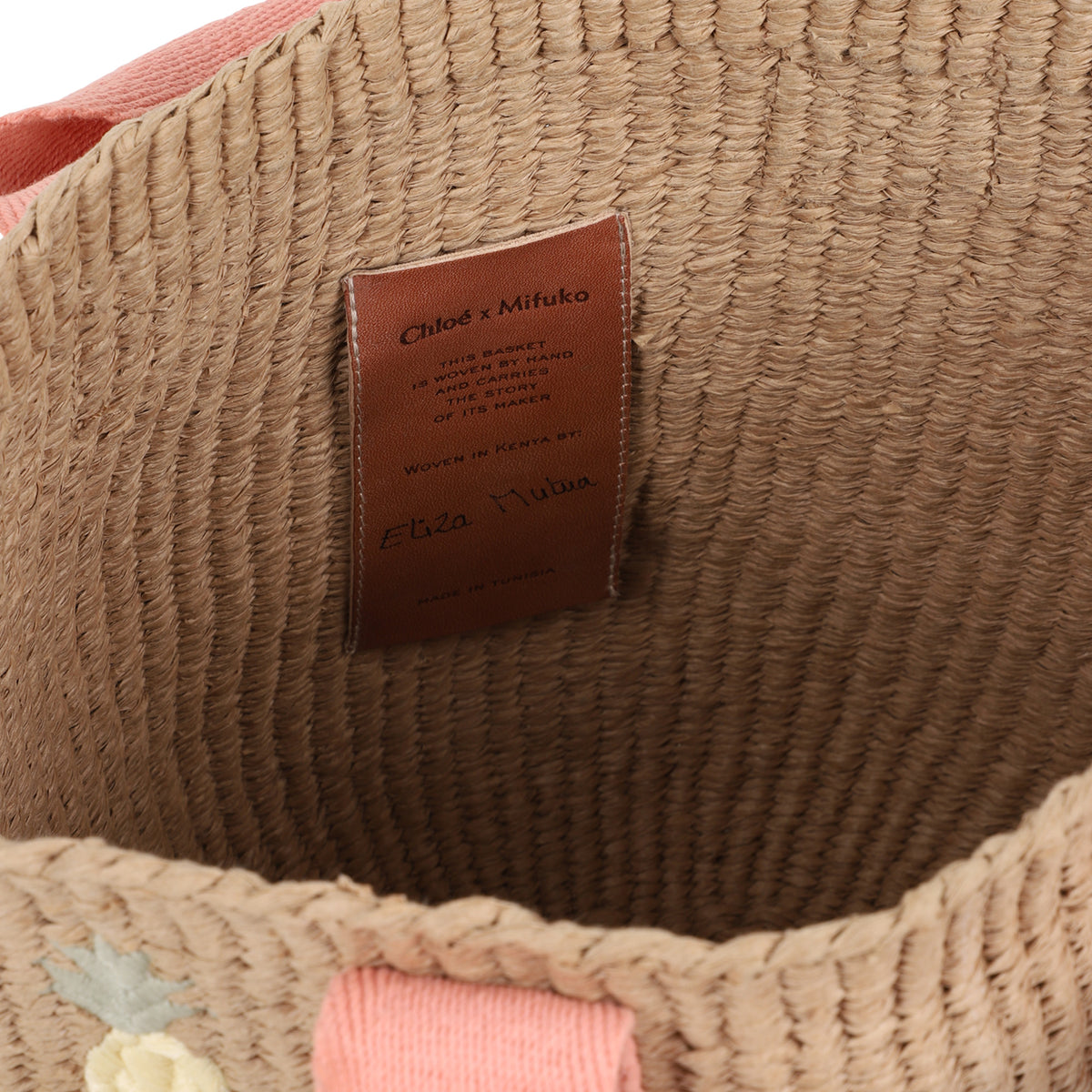 Sac à main Ananas Beige pour Filles (L33cm x H22cm)