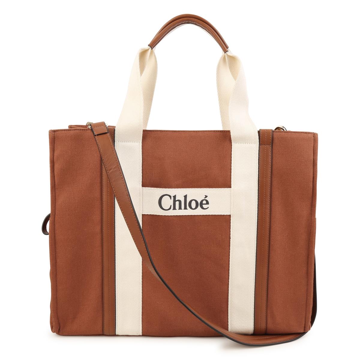 Girls Brown Logo Handbag(43x15x34cm)