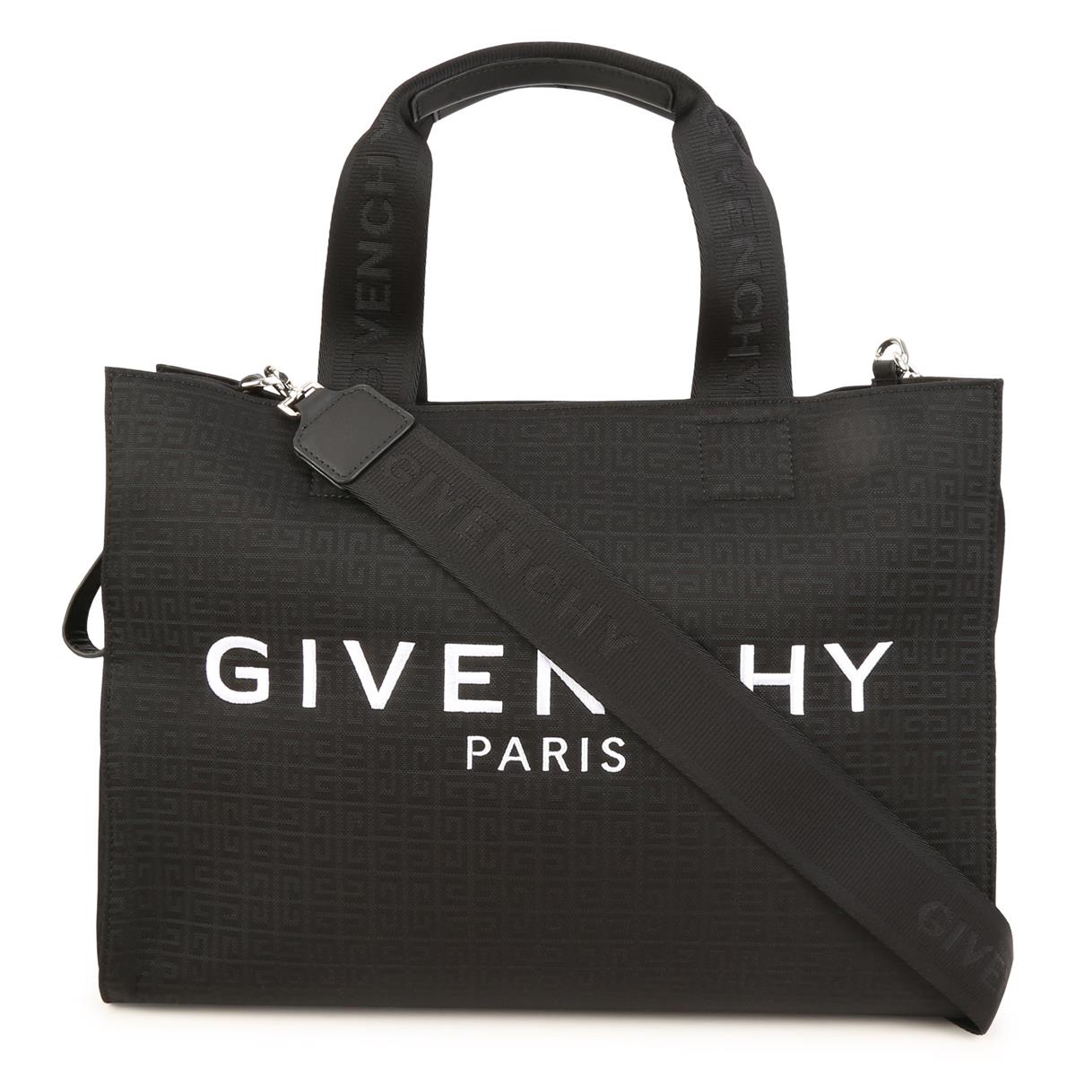 Girls Black Logo Handbag