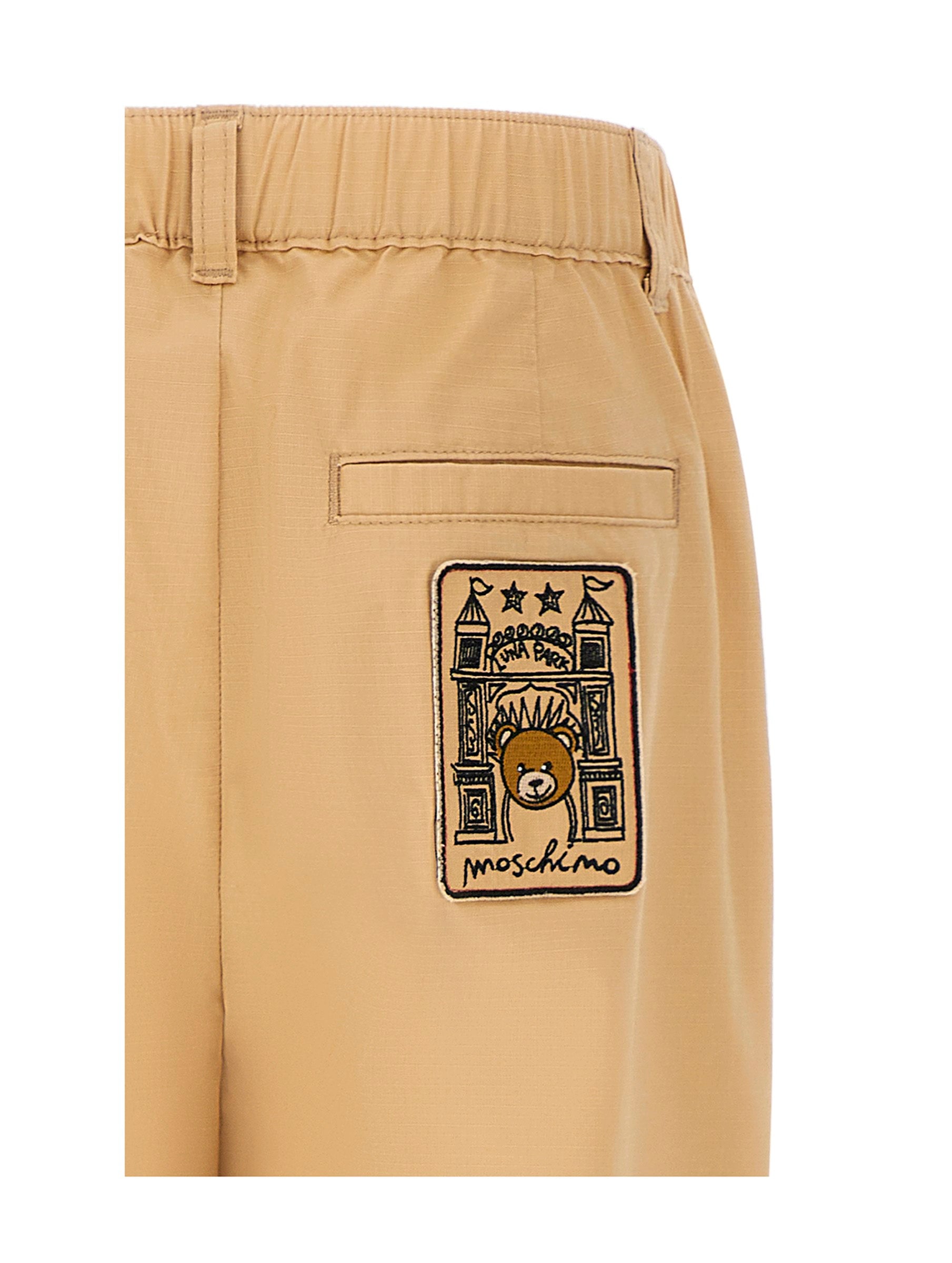 TROUSERS