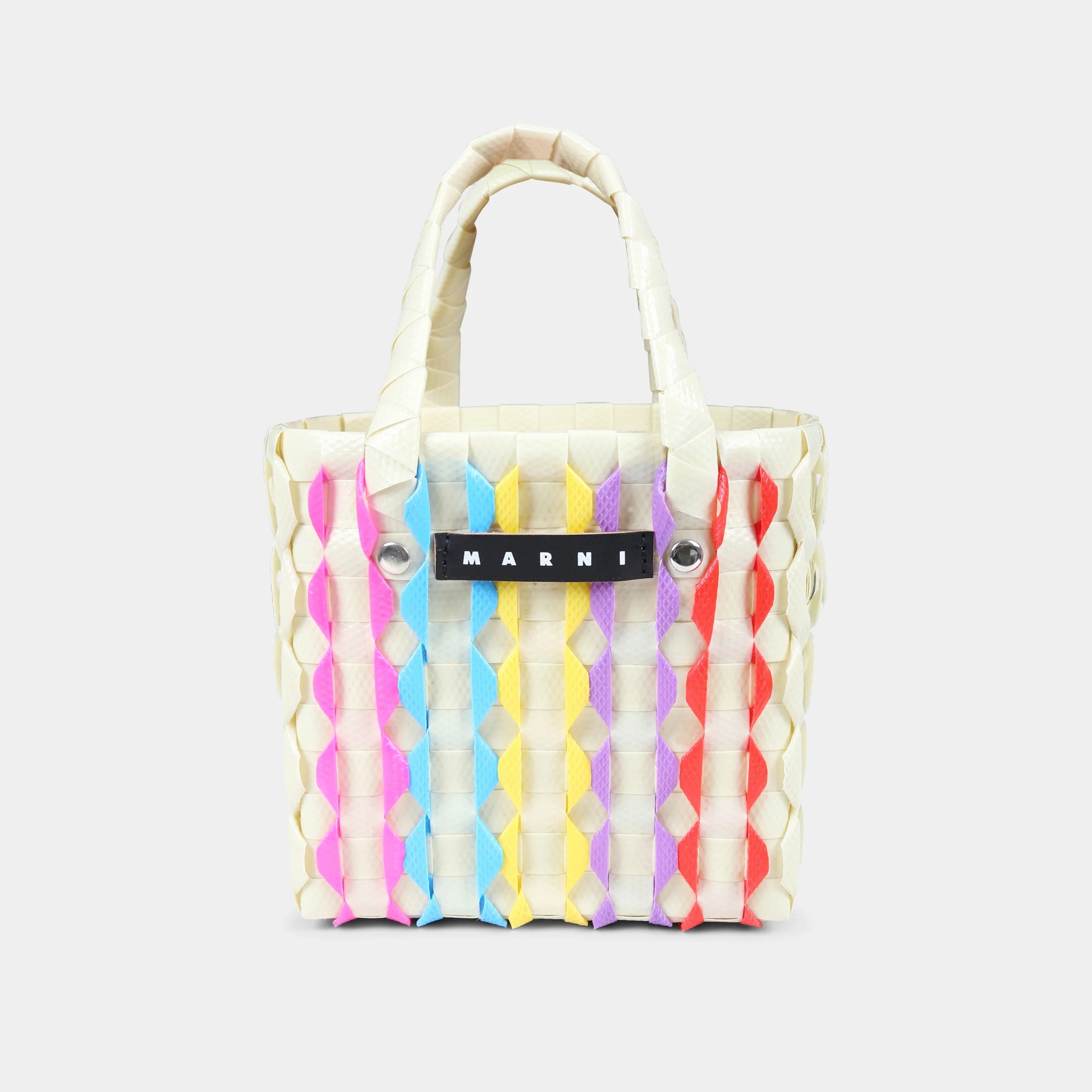 Girls Ivory Woven Handbag(宽x高x深:14x14x9cm)