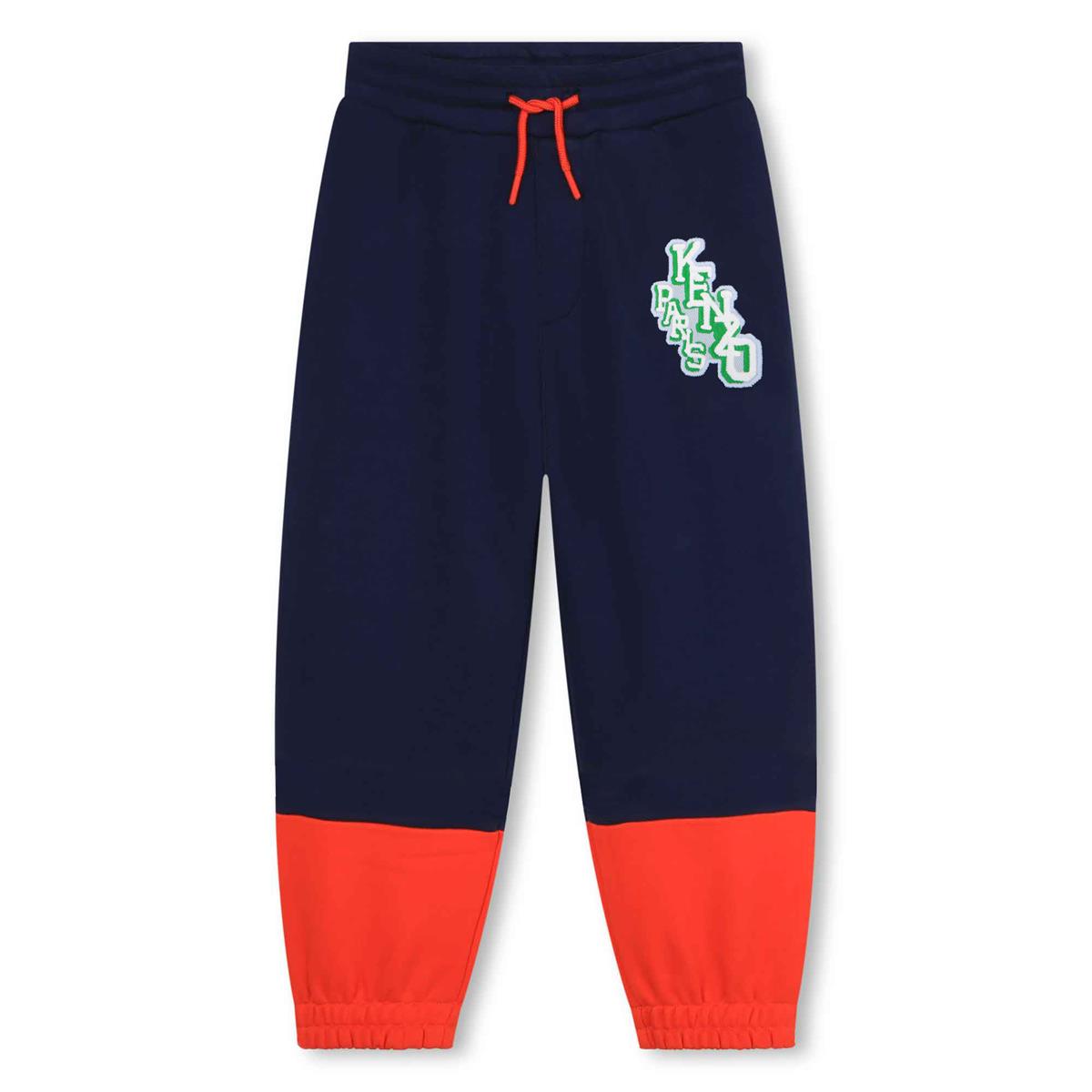 Boys & Girls Navy Trousers