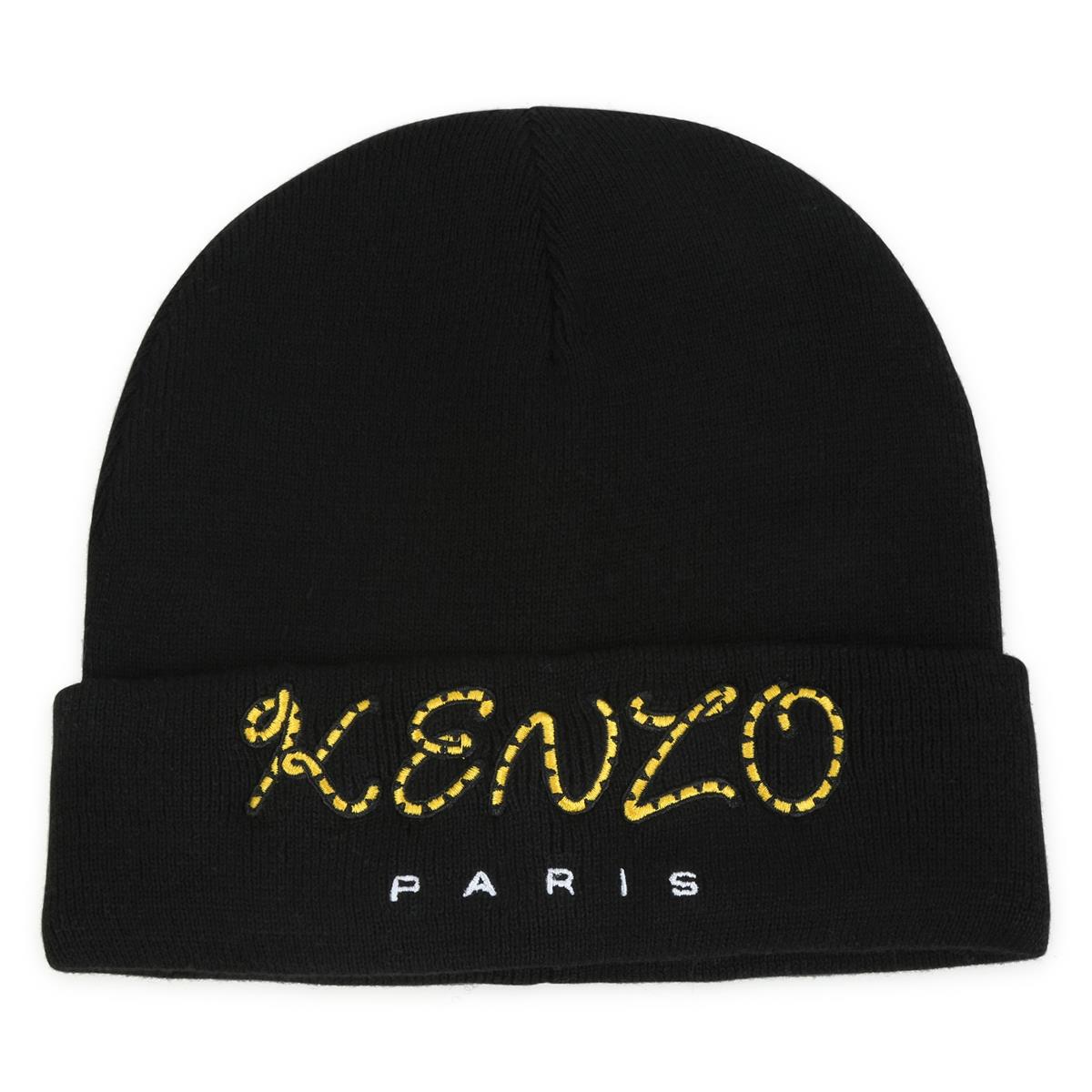 Boys Dark Grey Logo Hat