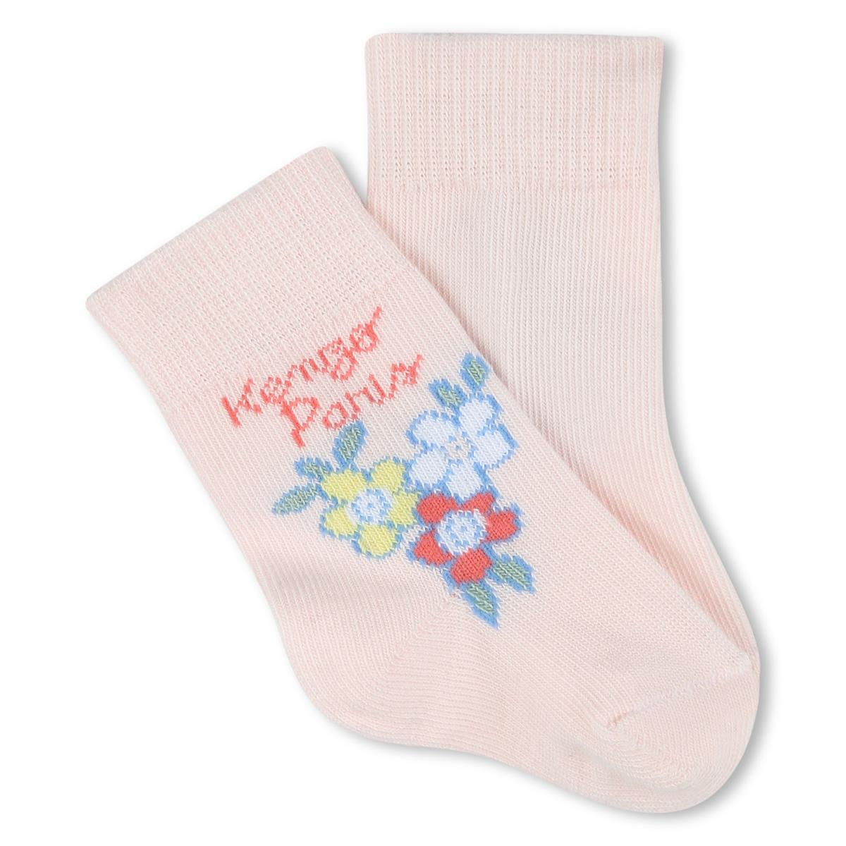 CHAUSSETTES (LOT DE 2 PAIRES)