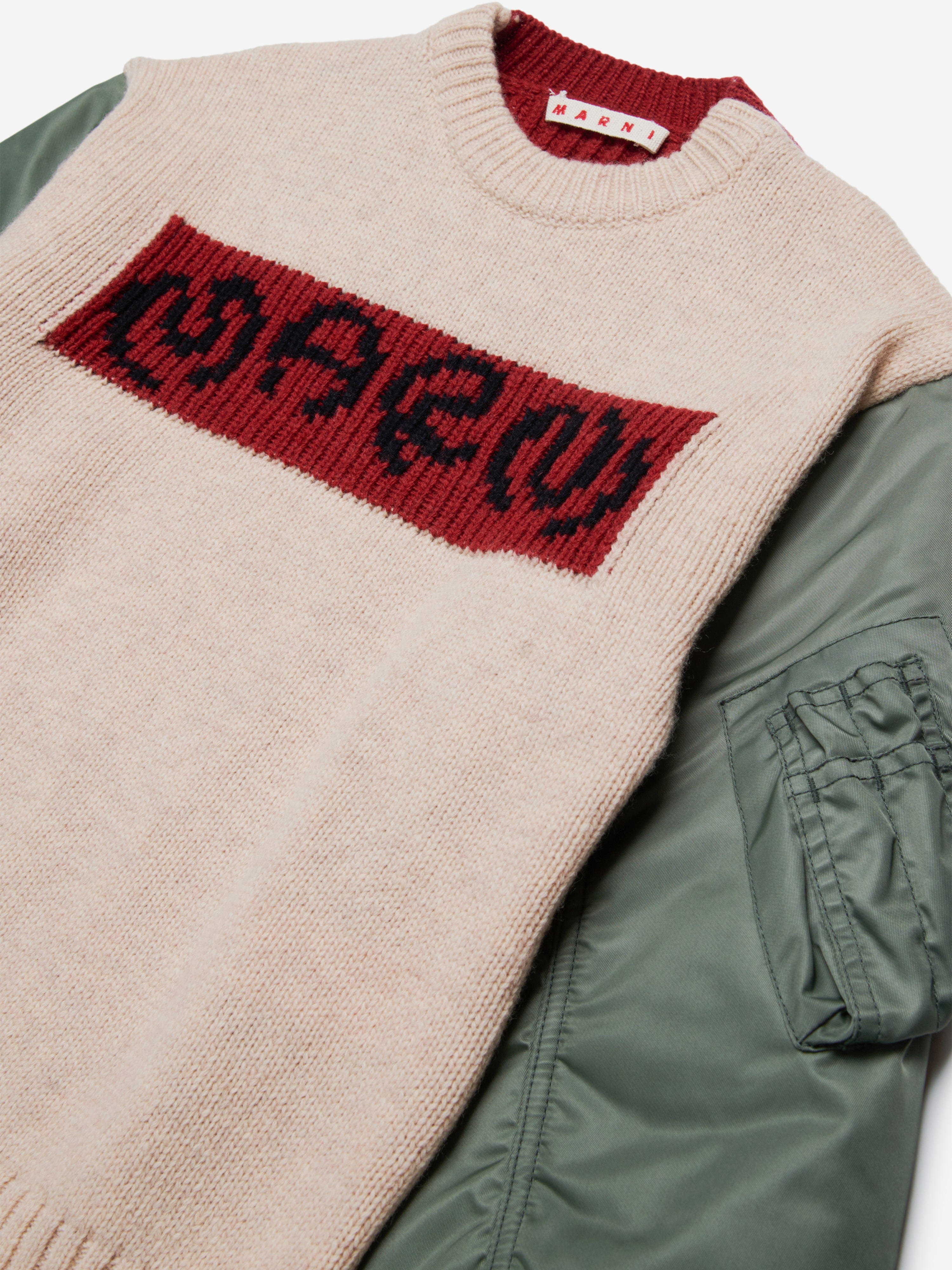 Kids Logo Jumper in Beige