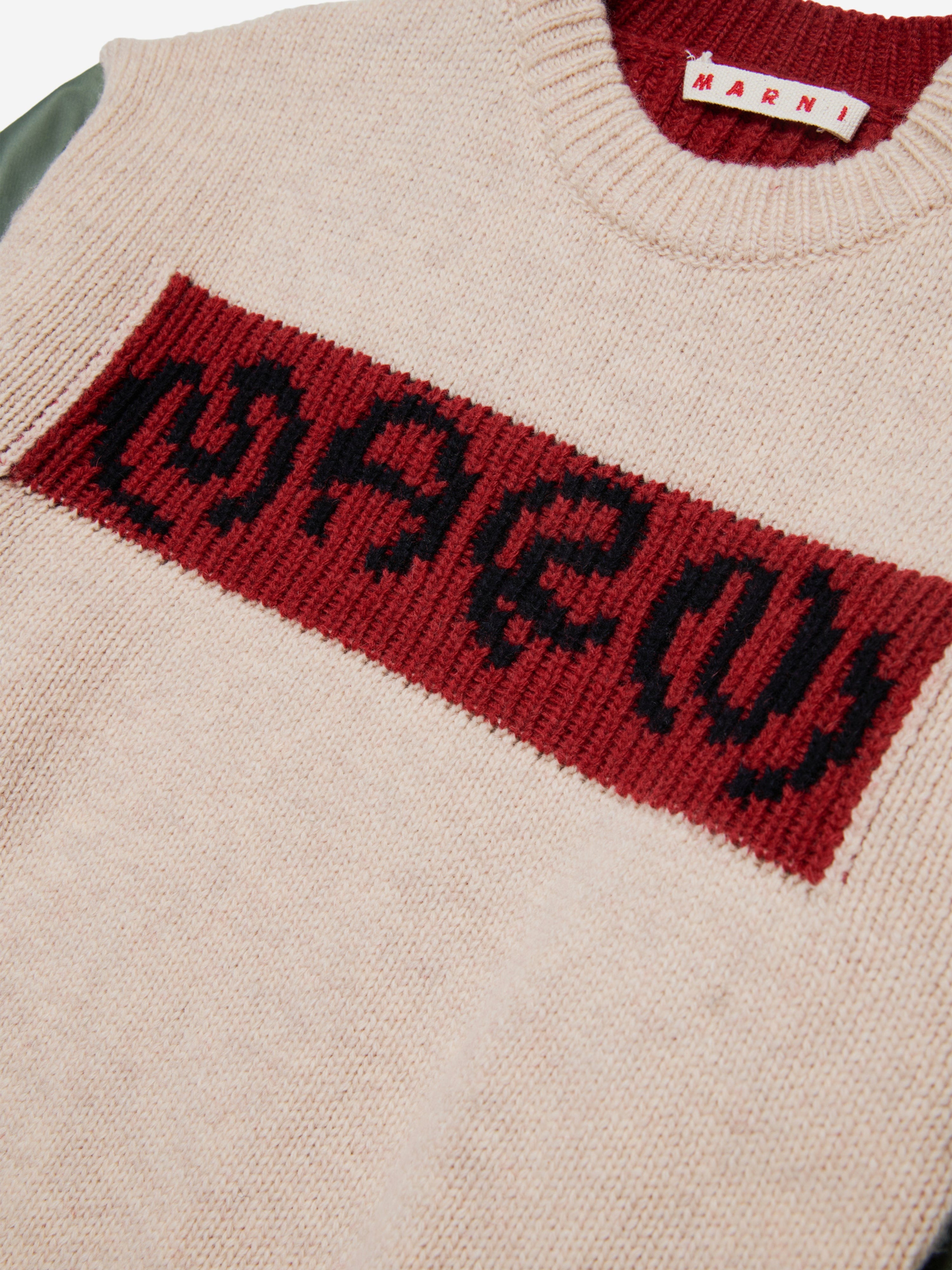 Kids Logo Jumper in Beige