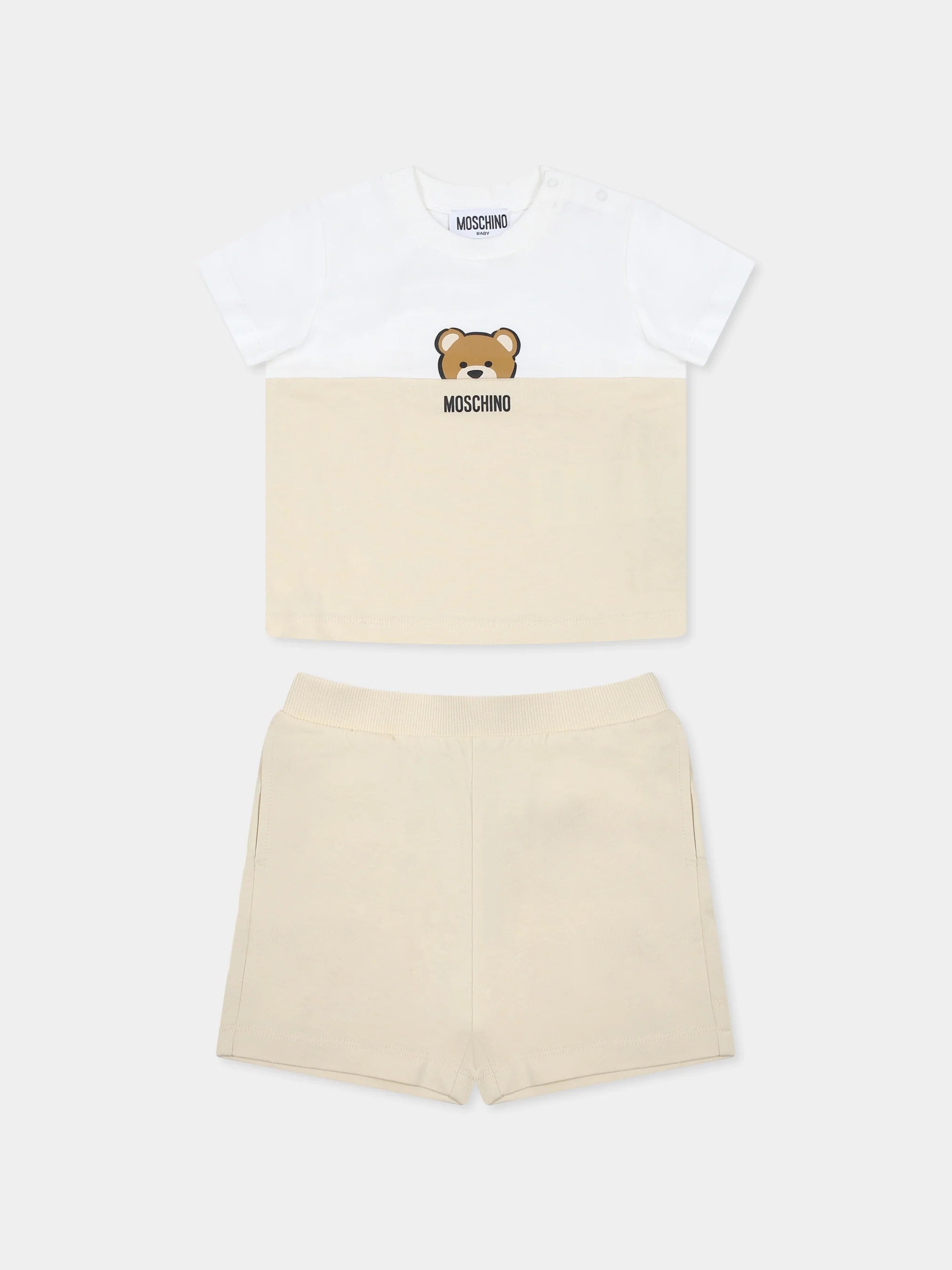 T-SHIRT + SHORTS SET GIFT BOX
