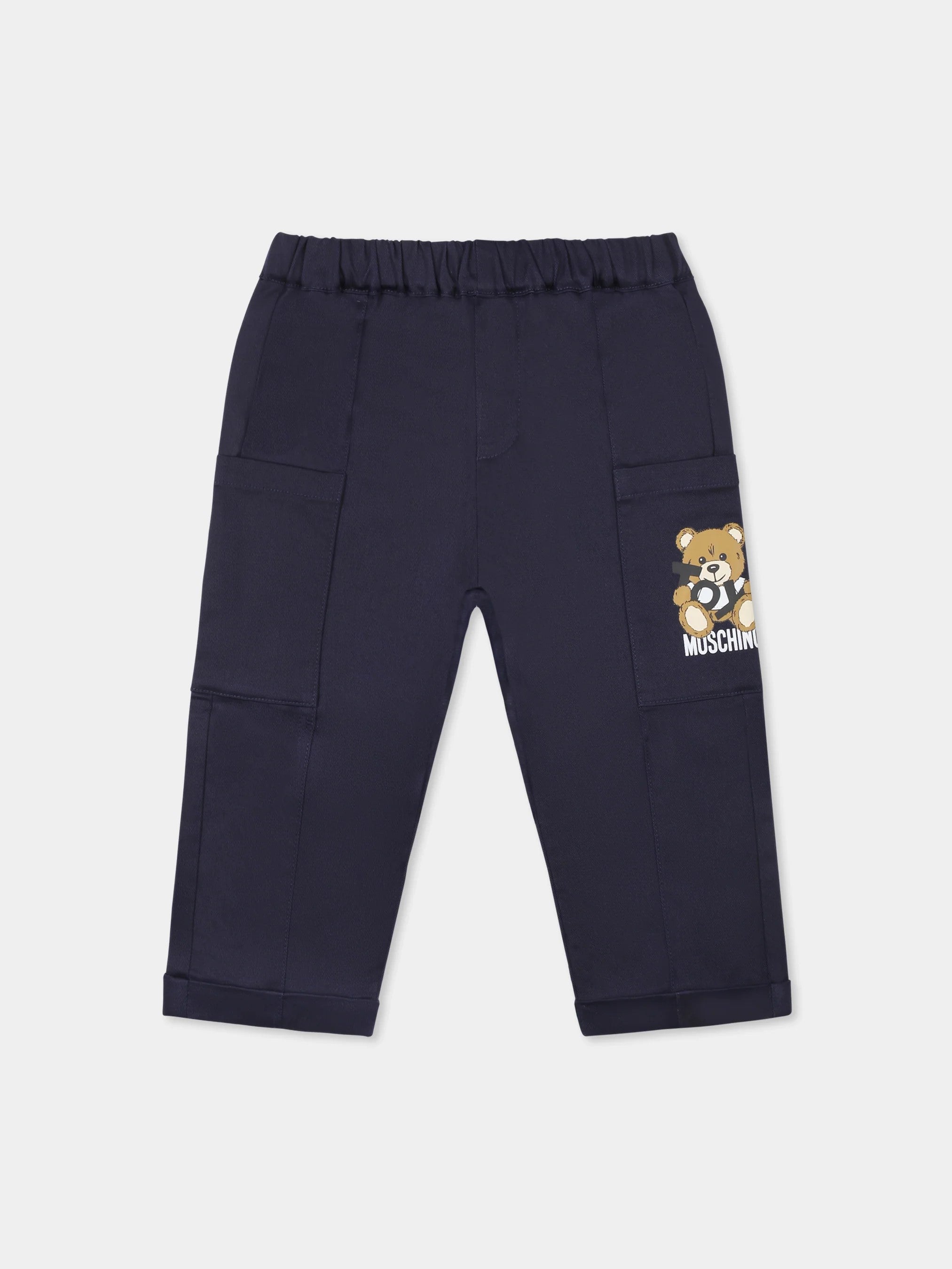 TROUSERS