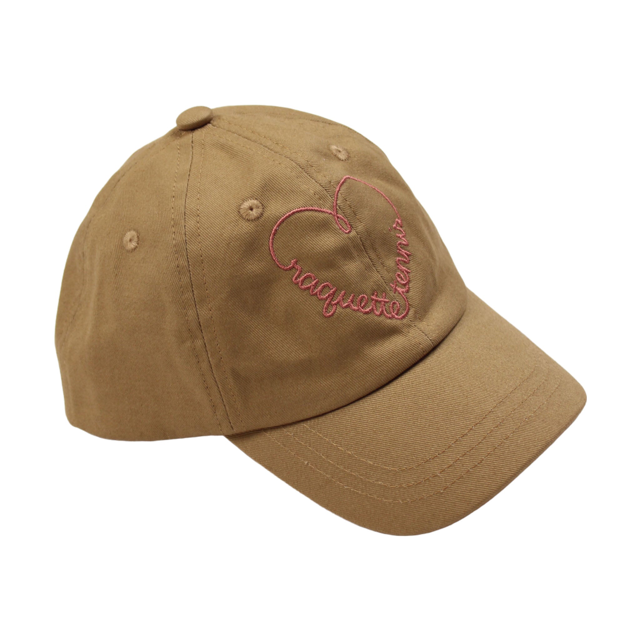 Boys & Girls Khaki Logo Cap