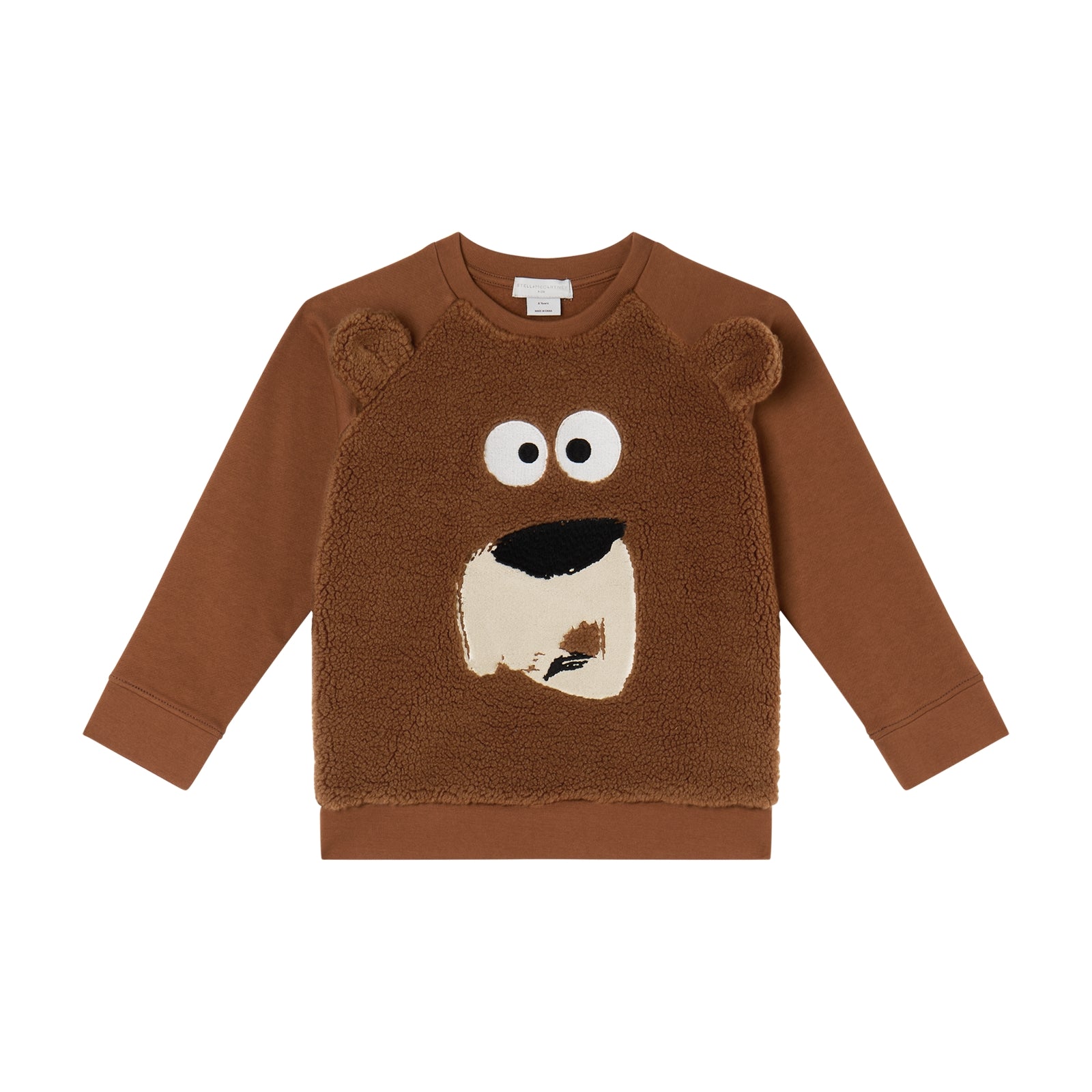 Boys Brown Bear Cotton Sweatshirt