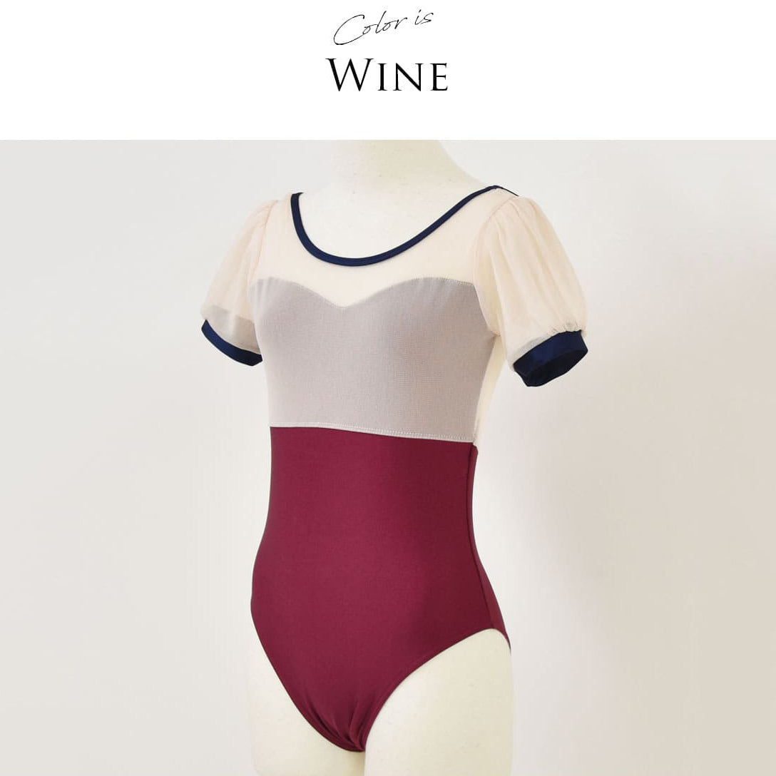 Girls Wine"abby-l16/wine"Ballet Onesies