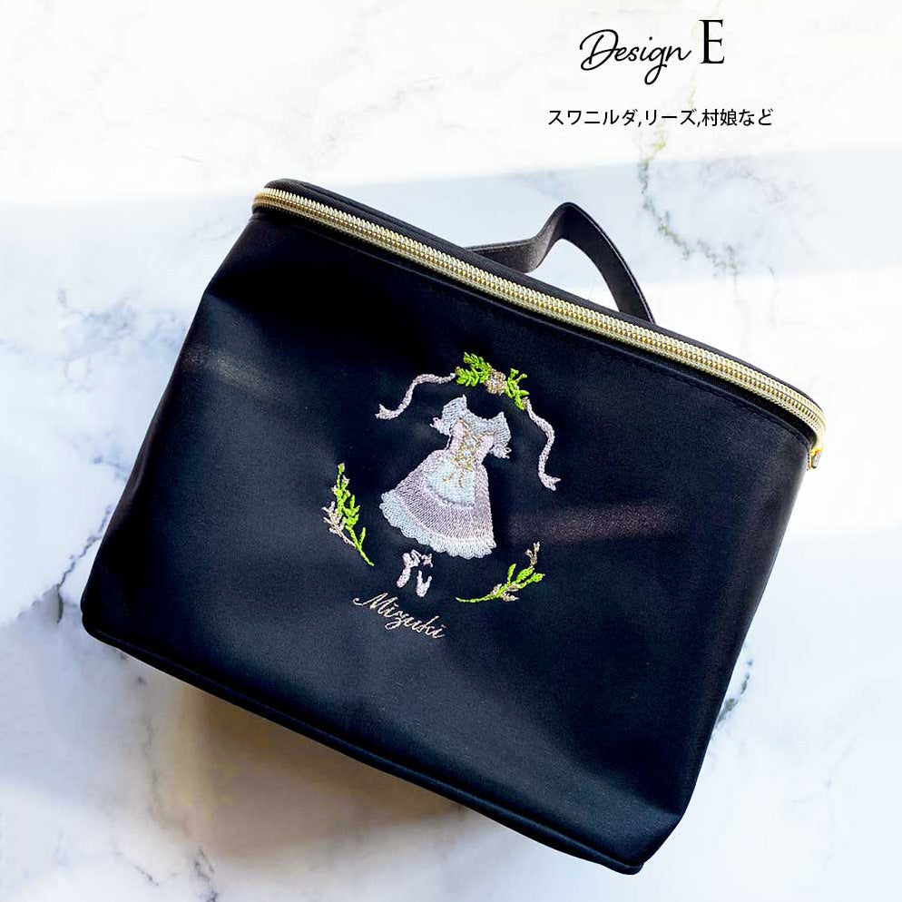 Girls Black"g52/E"Vanity Pouch(长16x宽22x深14cm)