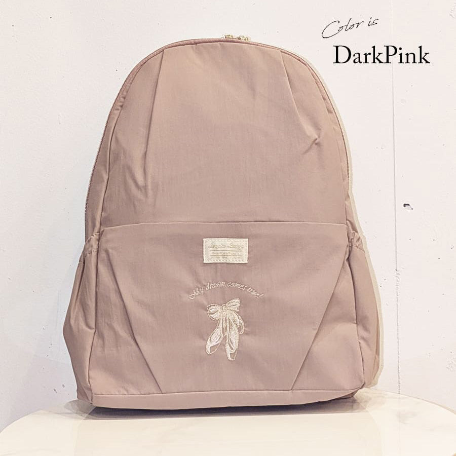 Girls Dark Pink "item108/dark pink" Ballet Backpack(W28 x H39.5 x D12cm)