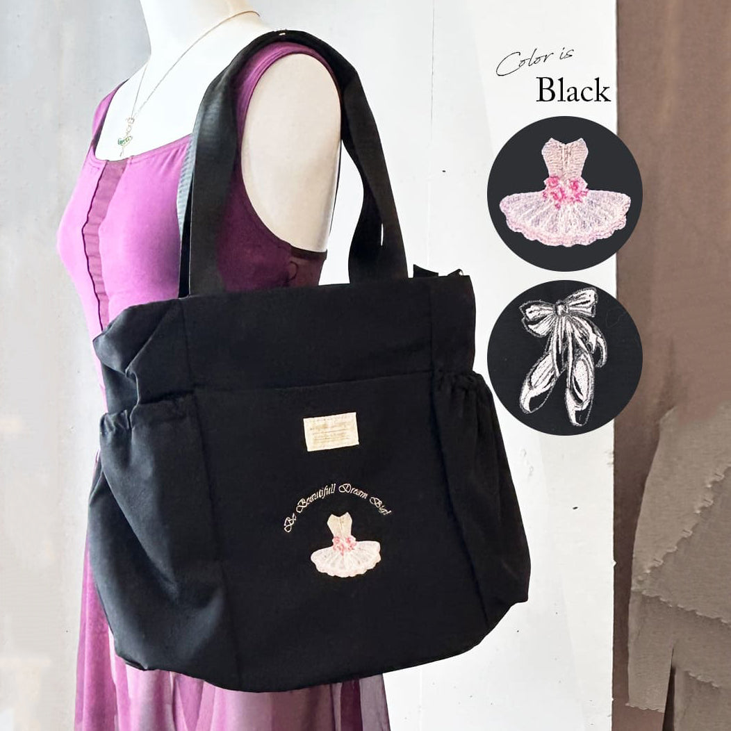 Girls Black"item68/black-tutu"Ballet Bag(宽27x高30x深17cm)