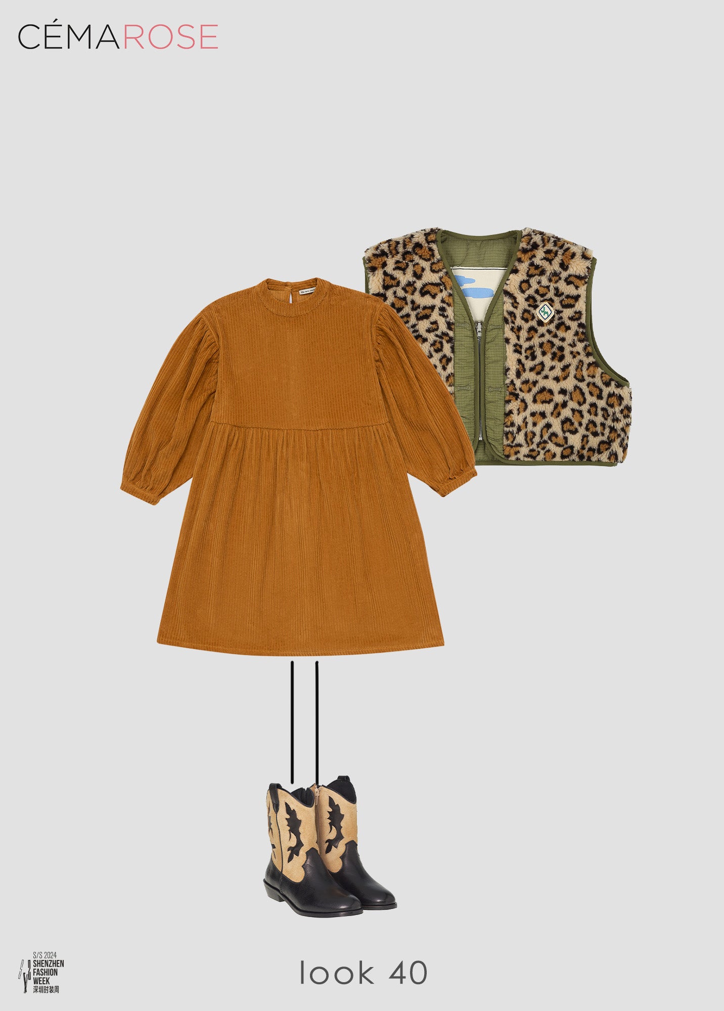 Boys & Girls Green Reversible Gilet