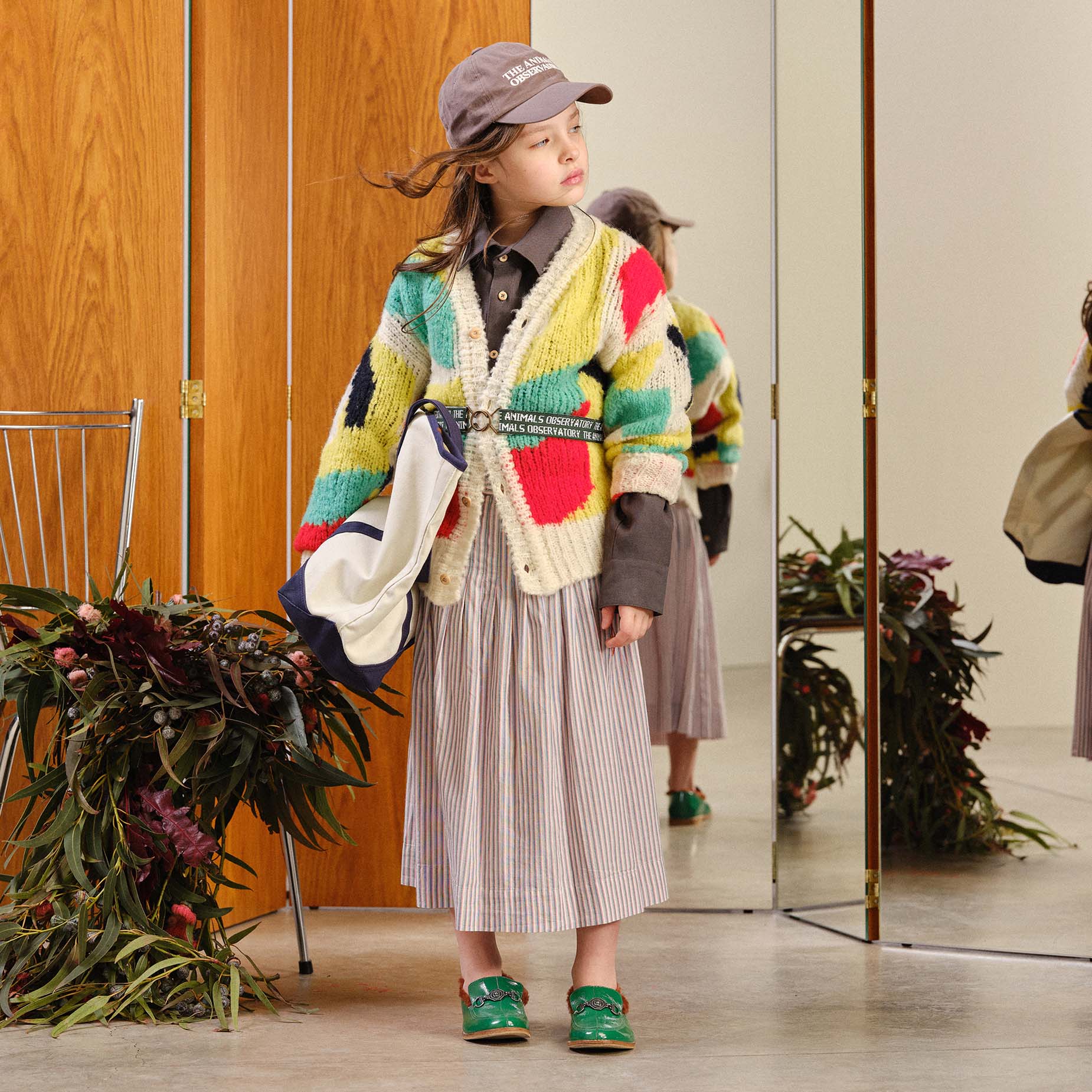 Boys & Girls Green Belt