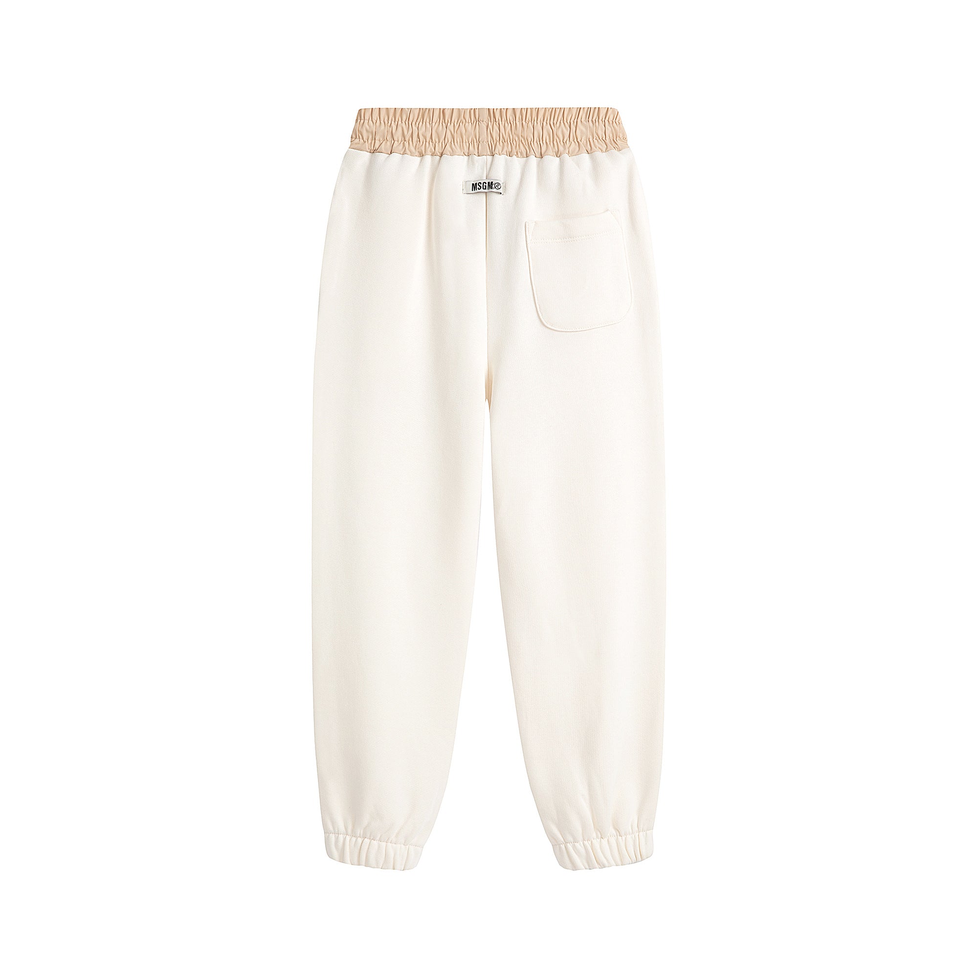 Boys & Girls White Logo Cotton Trousers