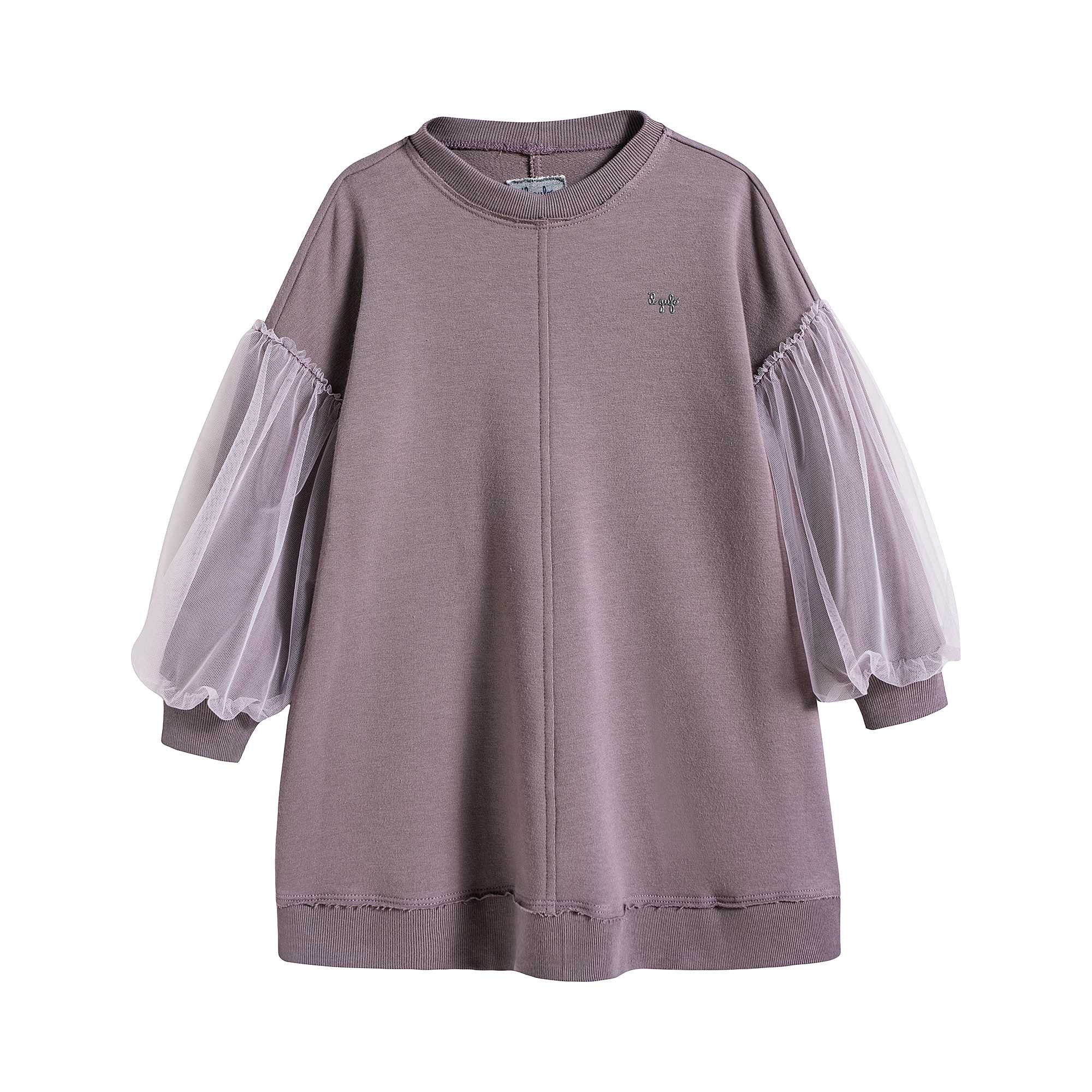 Girls Mauve Dress