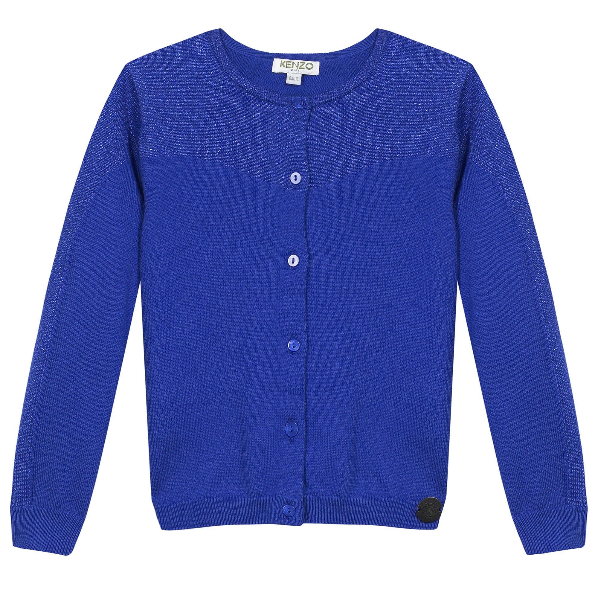 Gils Blue Knitted Cotton Cardigan - CÉMAROSE | Children's Fashion Store