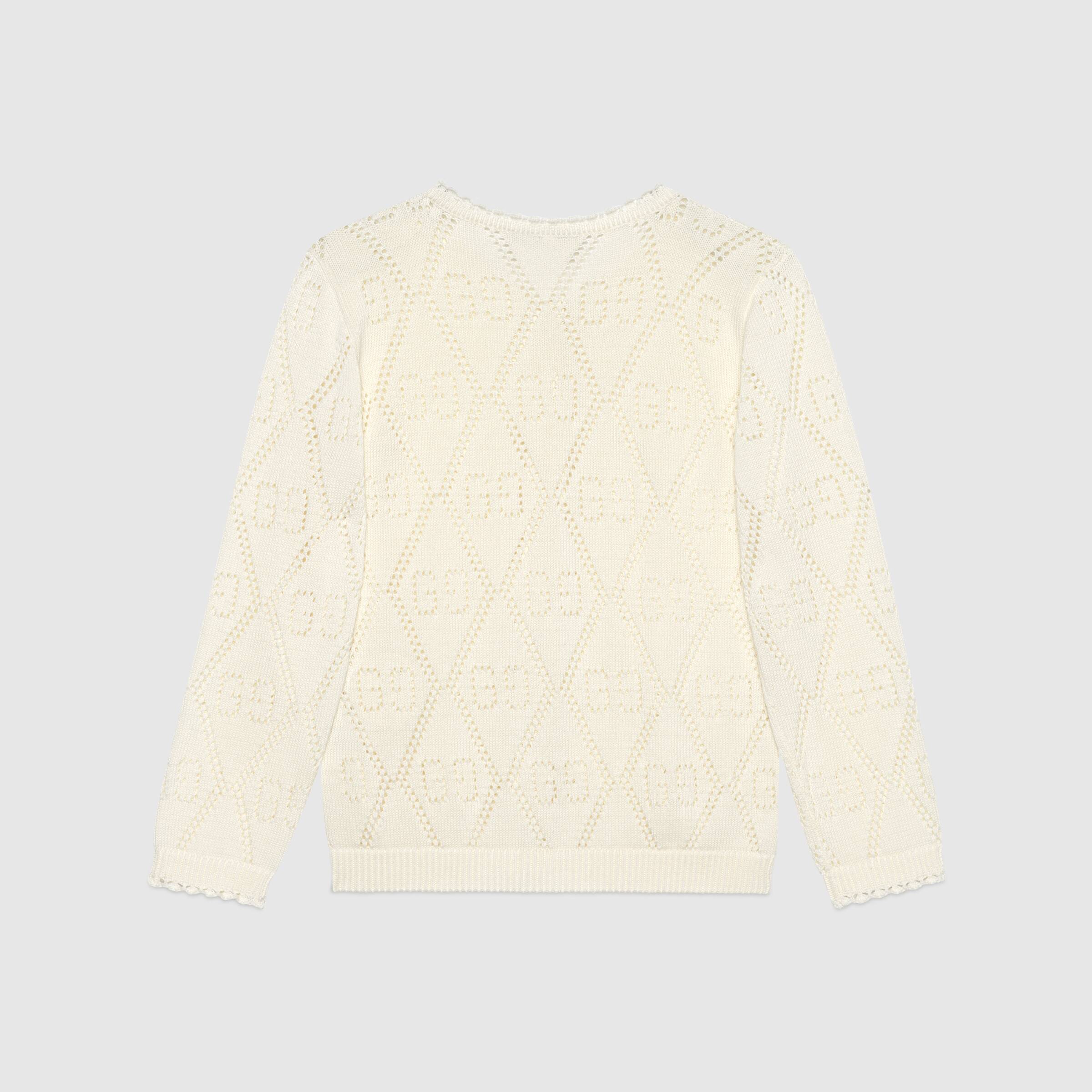 Girls White GG Knit Cardigan