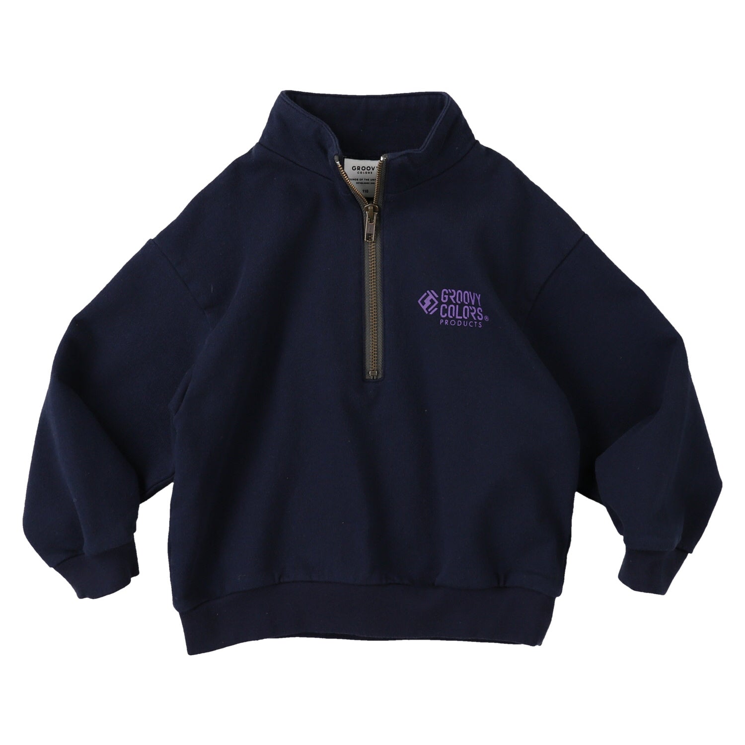 Boys & Girls Navy Zip-Up Sweatshirt