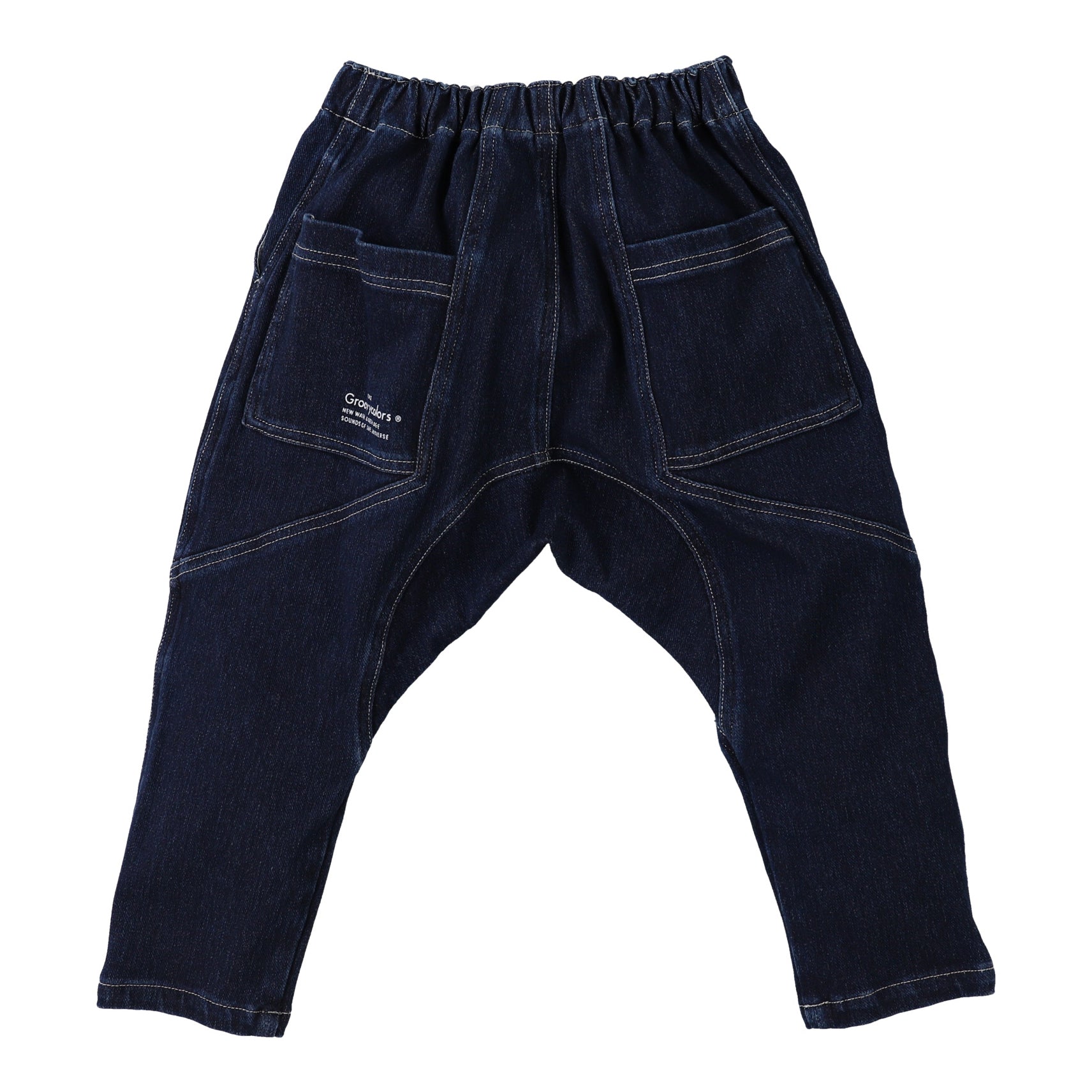 Boys & Girls Navy Denim Trousers