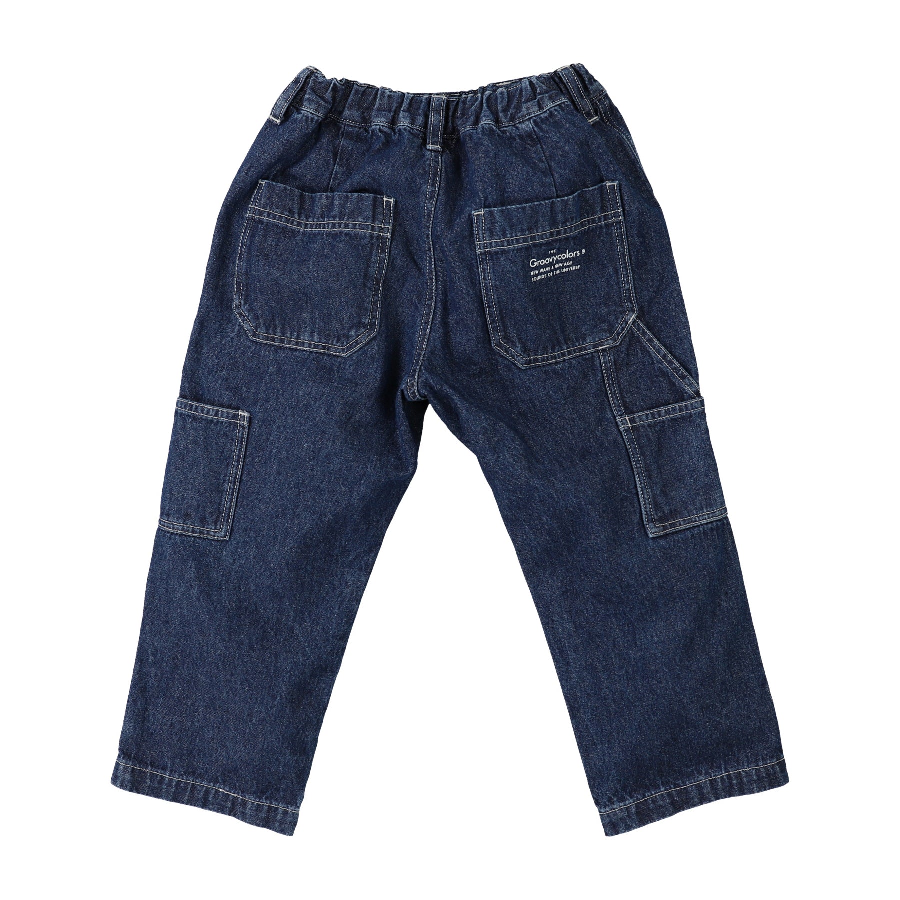 Boys Navy Denim Trousers