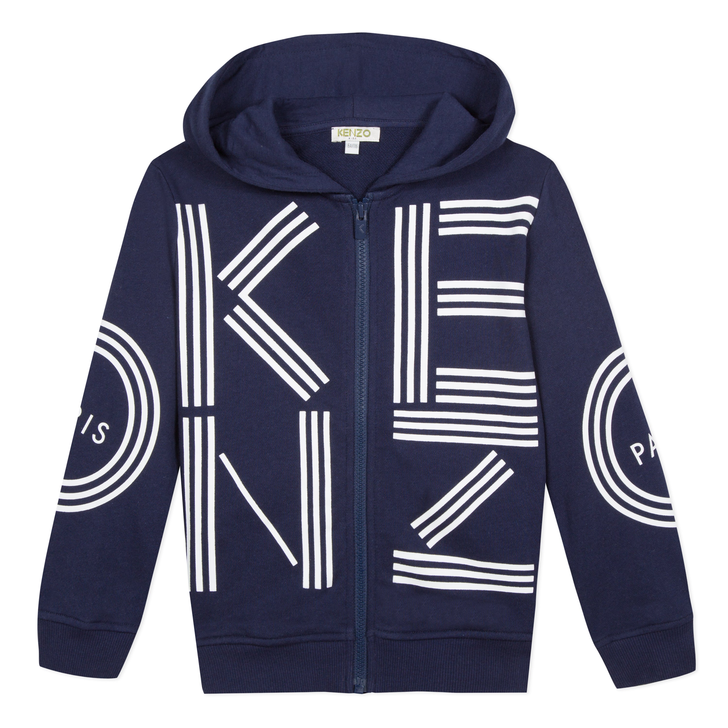 Boys Navy Hooded Logo Cardigan