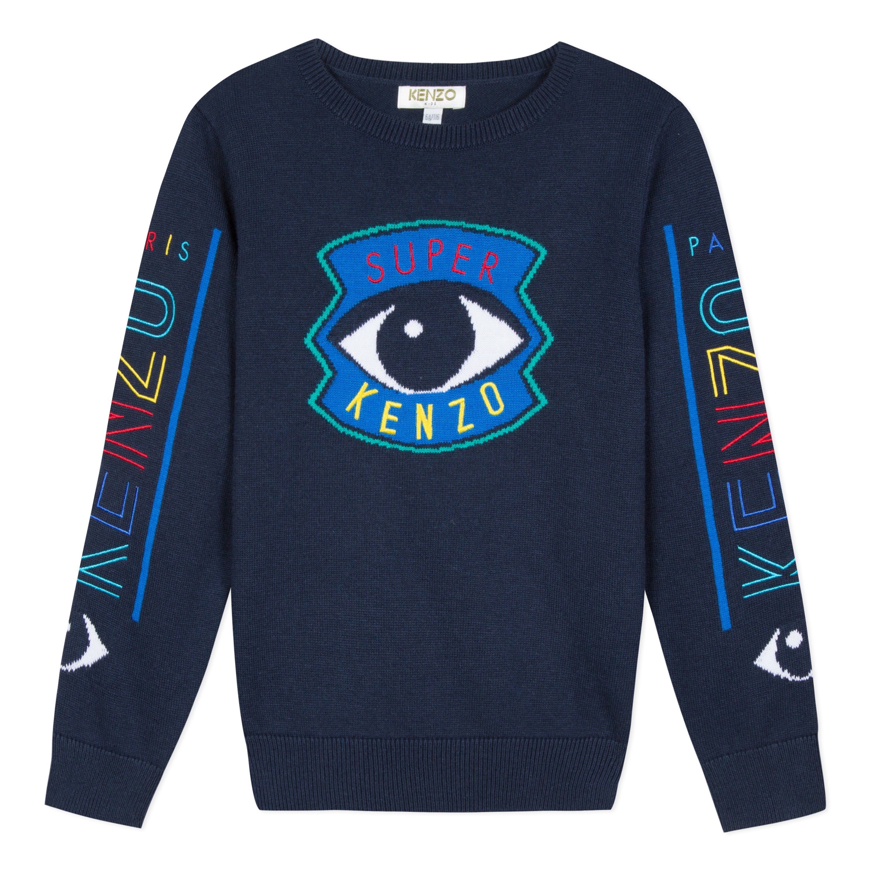 Boys Navy Eye Cotton Sweater
