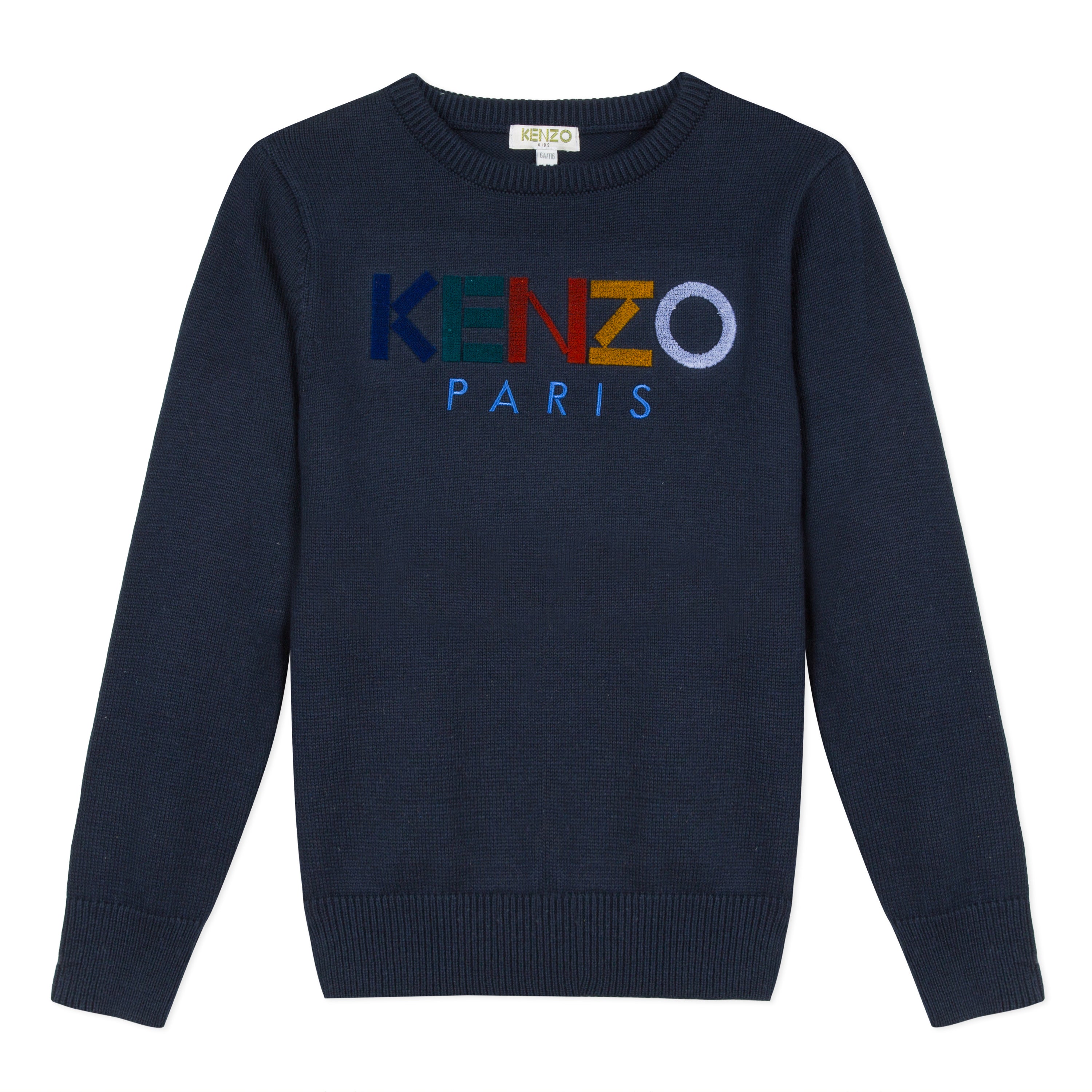 Boys Navy Logo Cotton Sweater