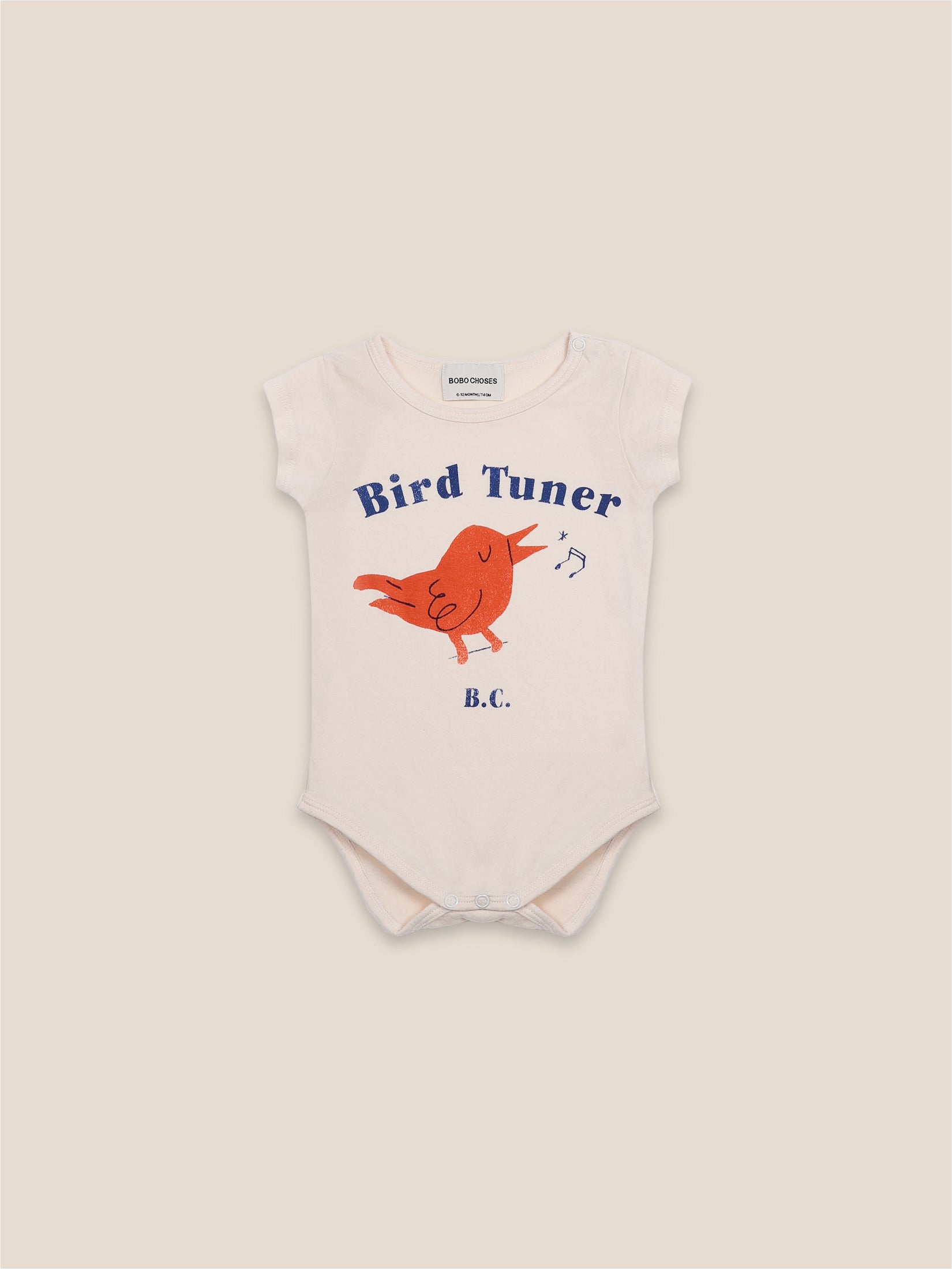Baby Boys Pristine Bird Rompers