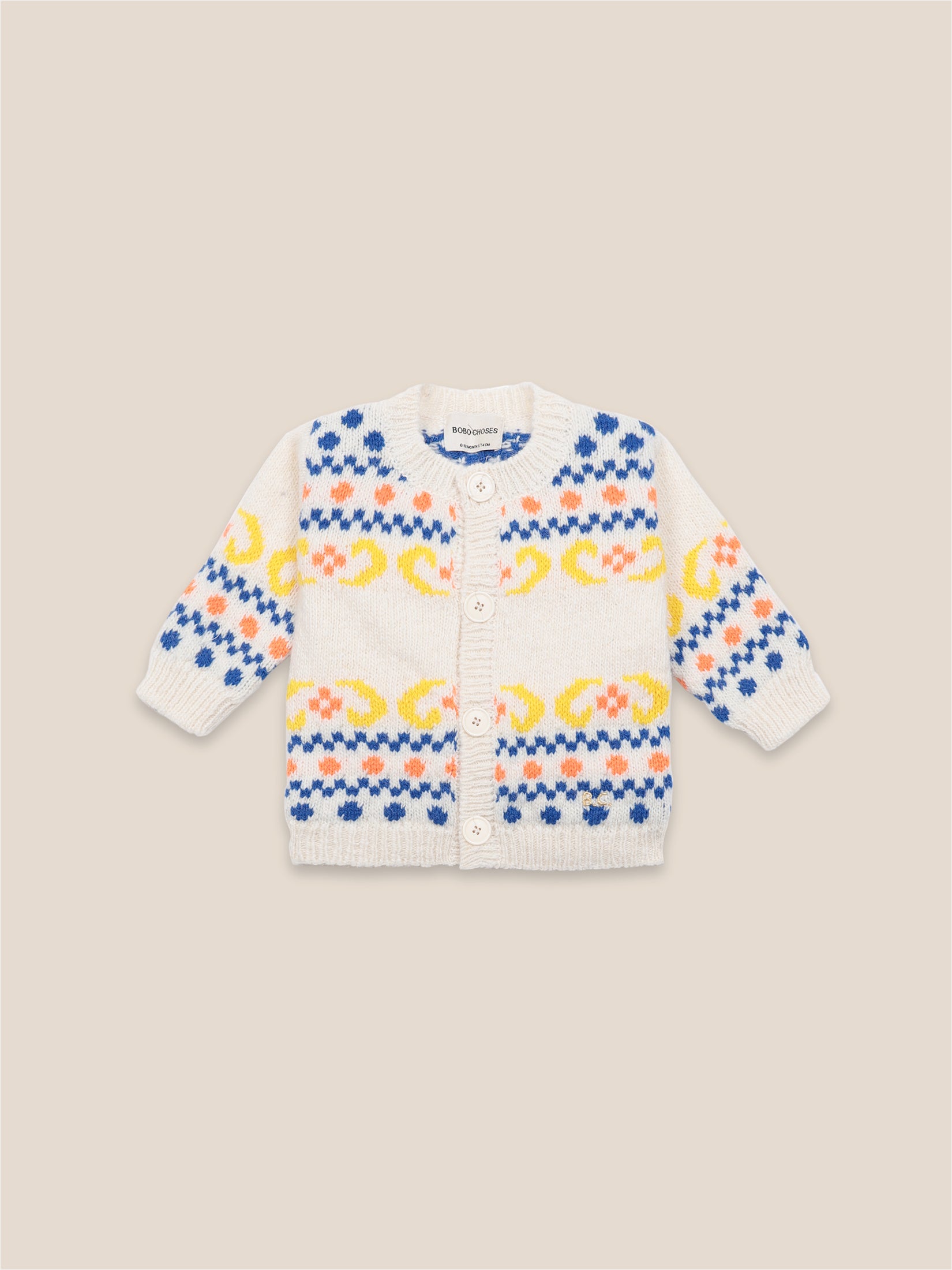 Baby Boys Brown Rice Cardigan