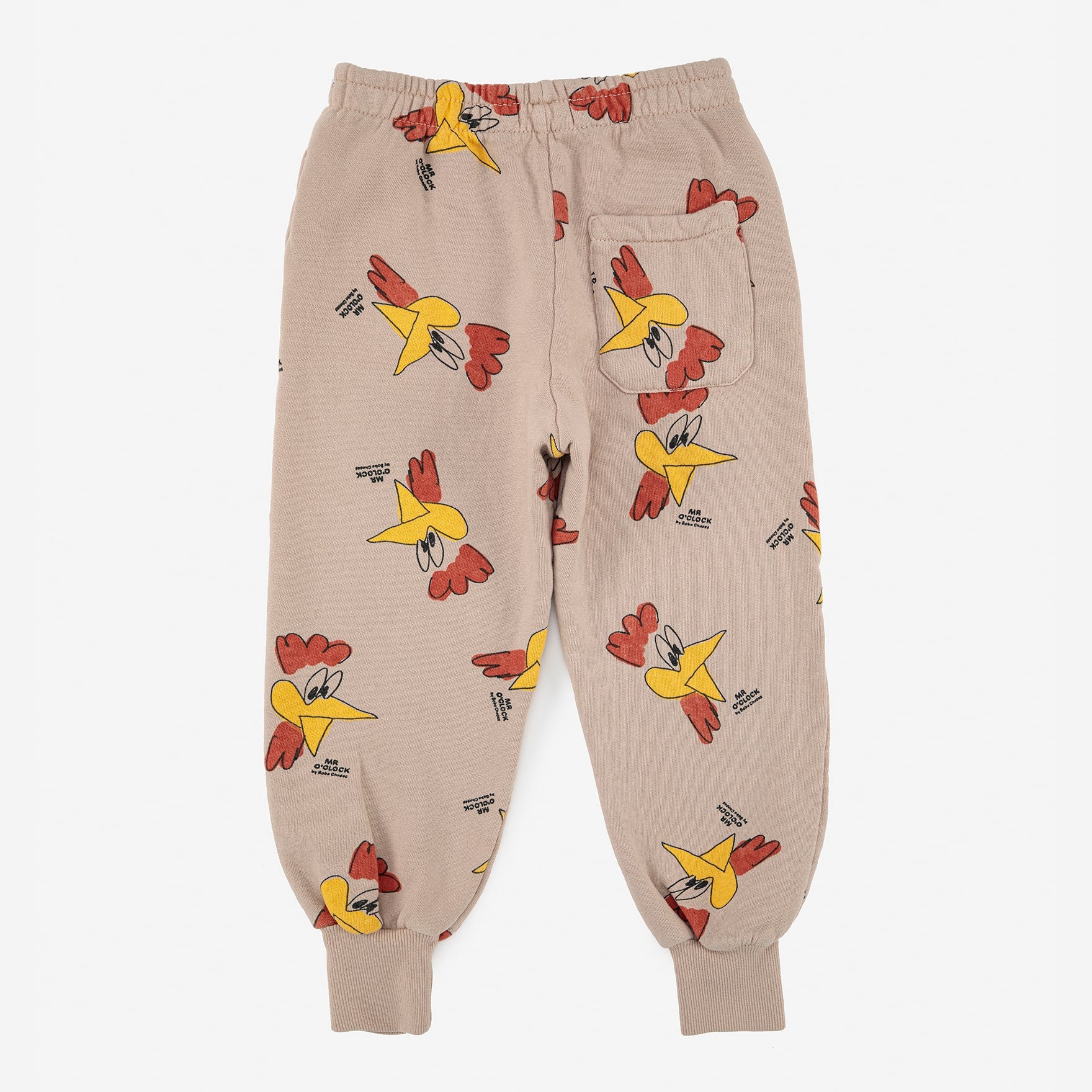 Boys & Girls Light Brown Cotton Trousers