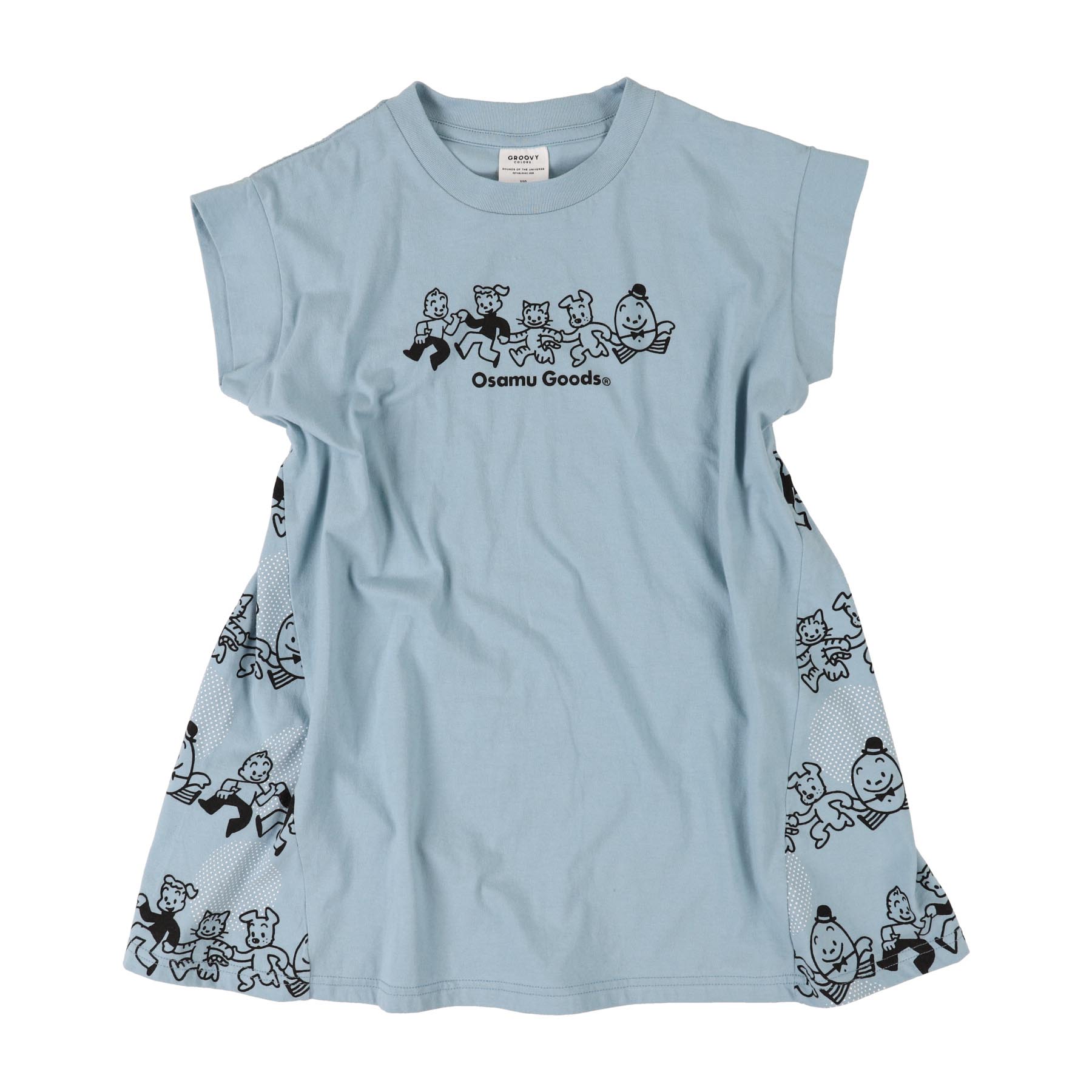 Girls Blue Cotton Dress