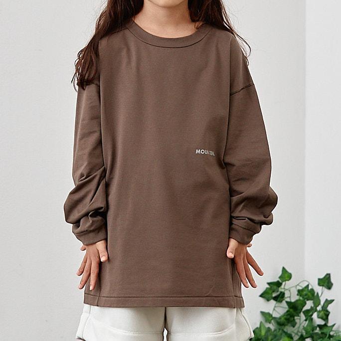 Boys & Girls Brown Logo Cotton T-Shirt