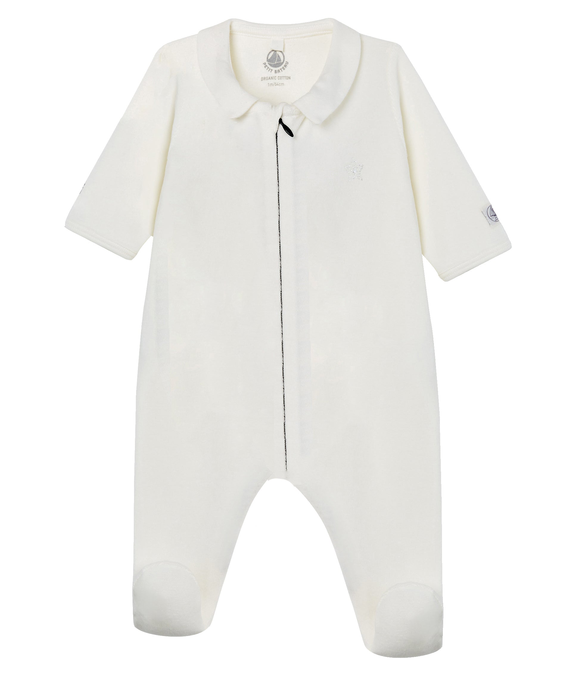 Baby Boys & Girls White Cotton Babysuit