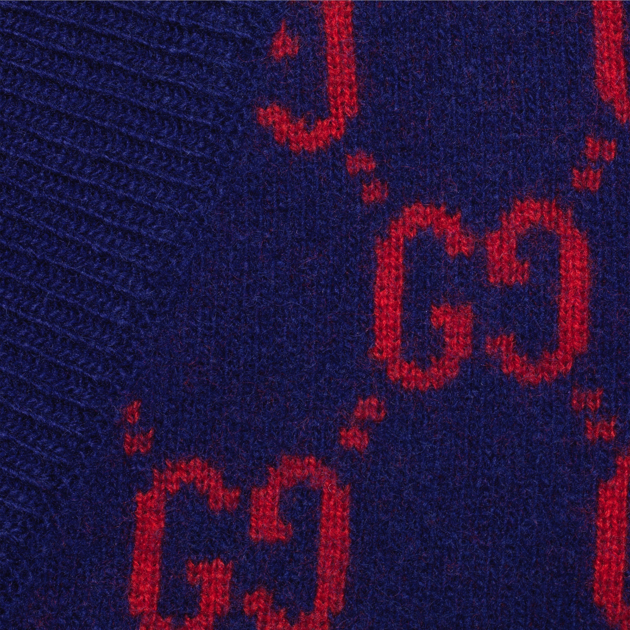 Boys & Girls Inchiostro Wool Cardigan