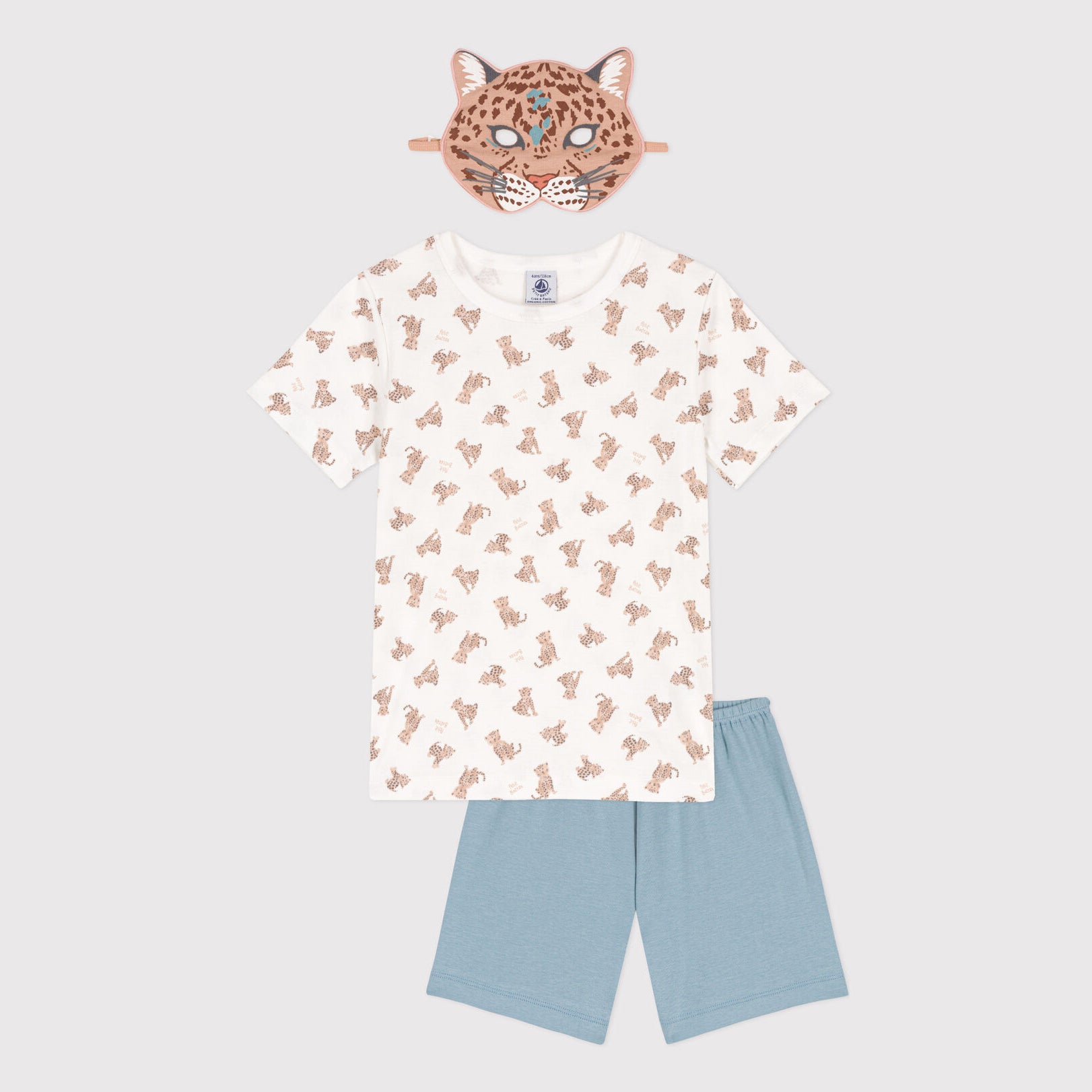 Boys White Printed Cotton Nightwear Set