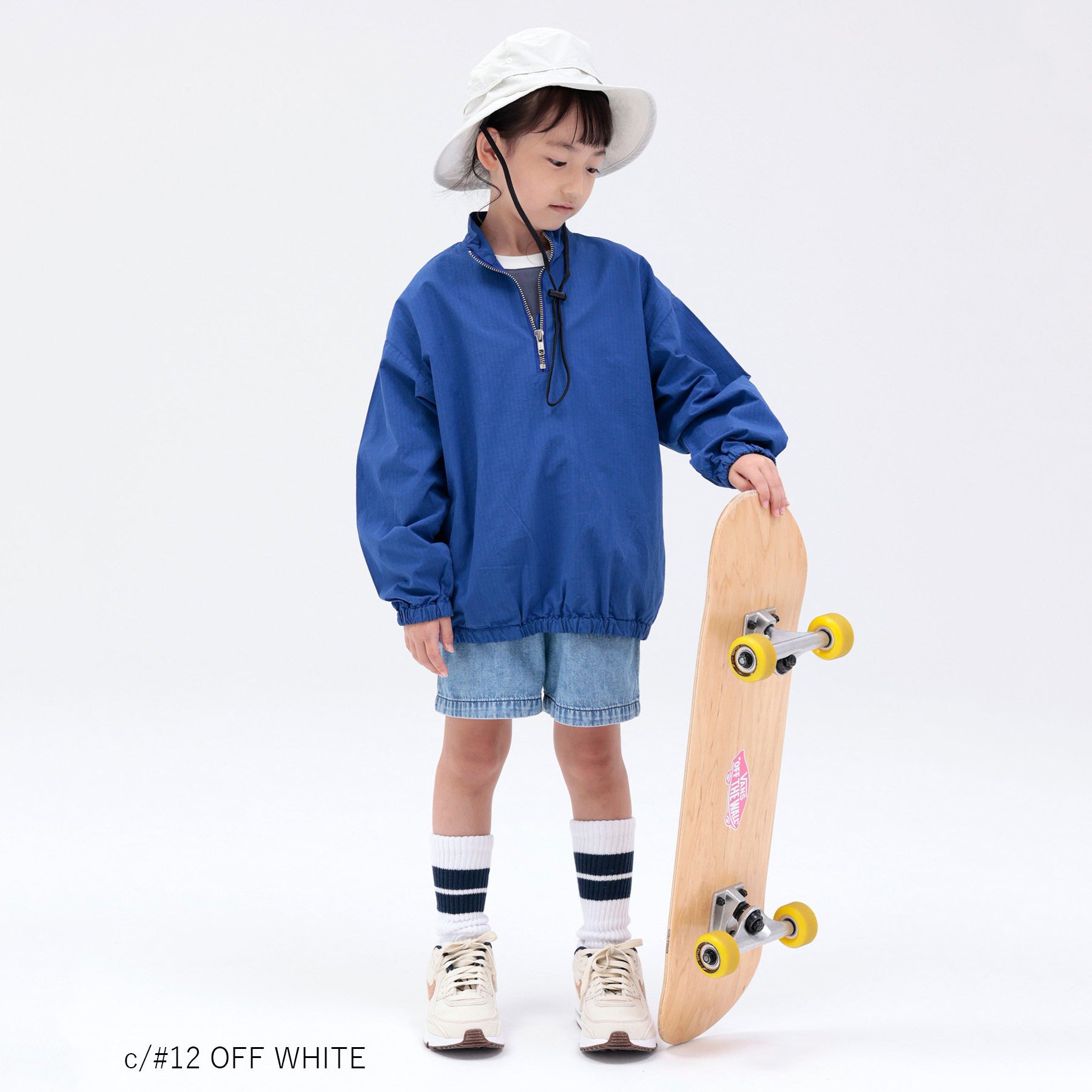 Boys & Girls White UV Hat