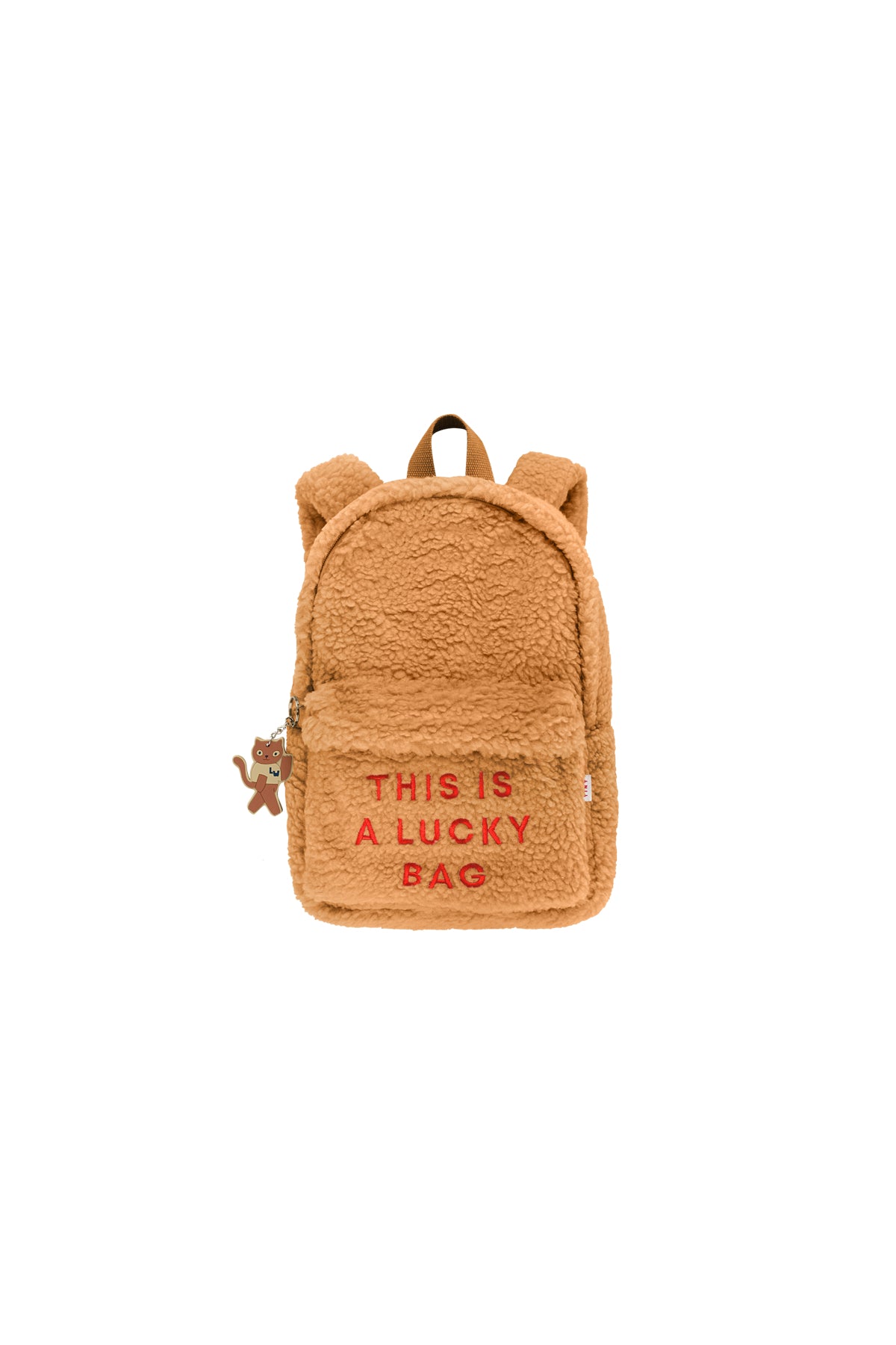 Boys & Girls Brown Logo Backpack