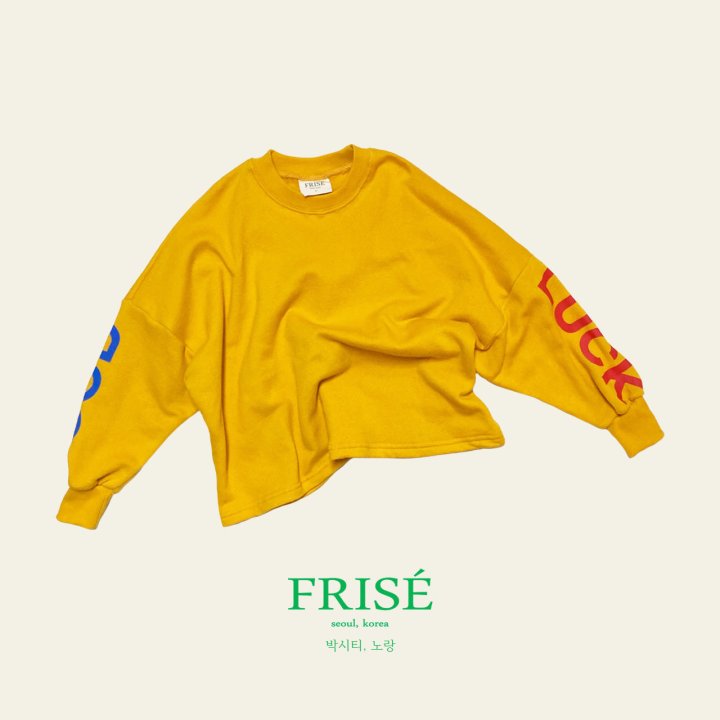 Boys & Girls Yellow Logo Cotton T-Shirt