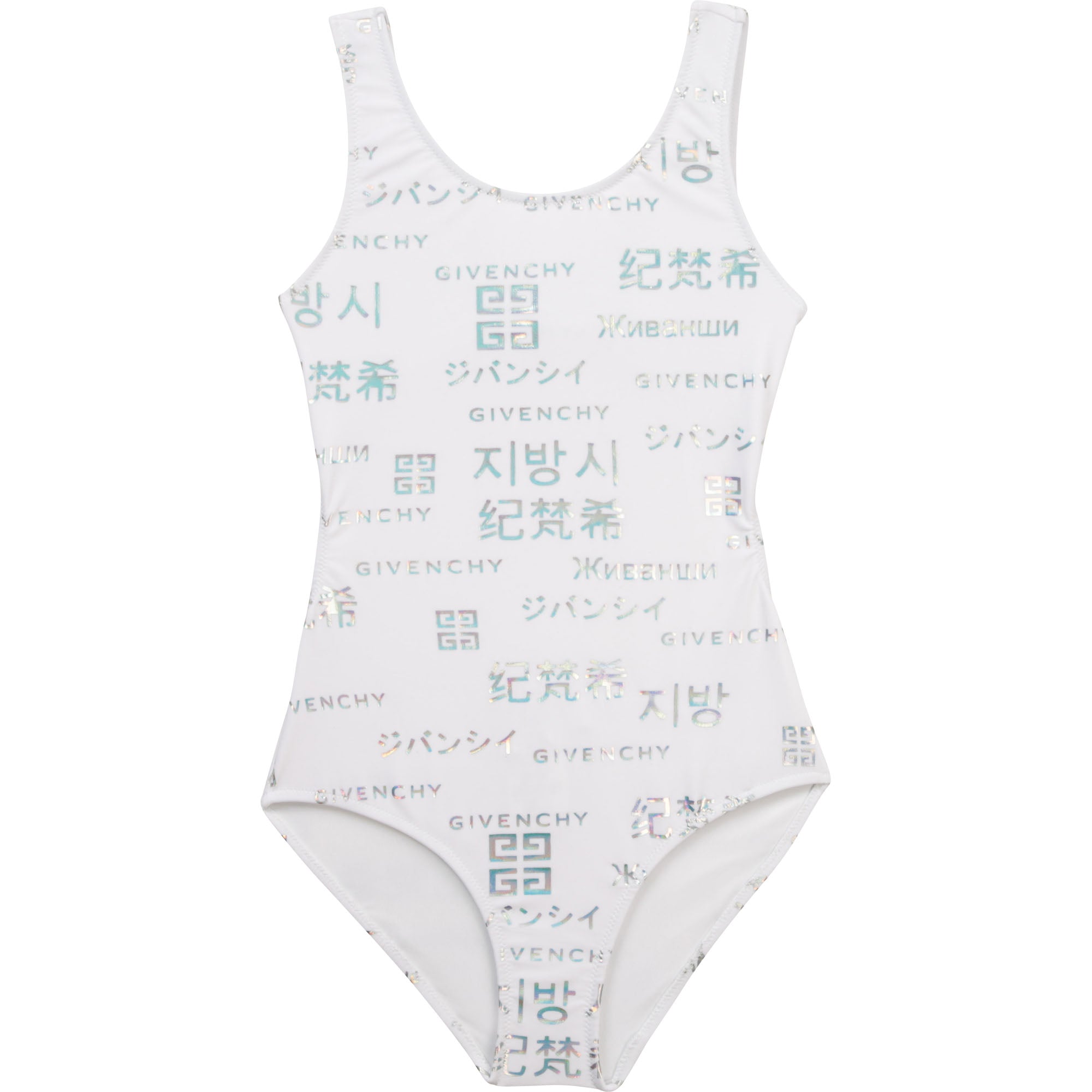 Girls White Logo Swimsuit